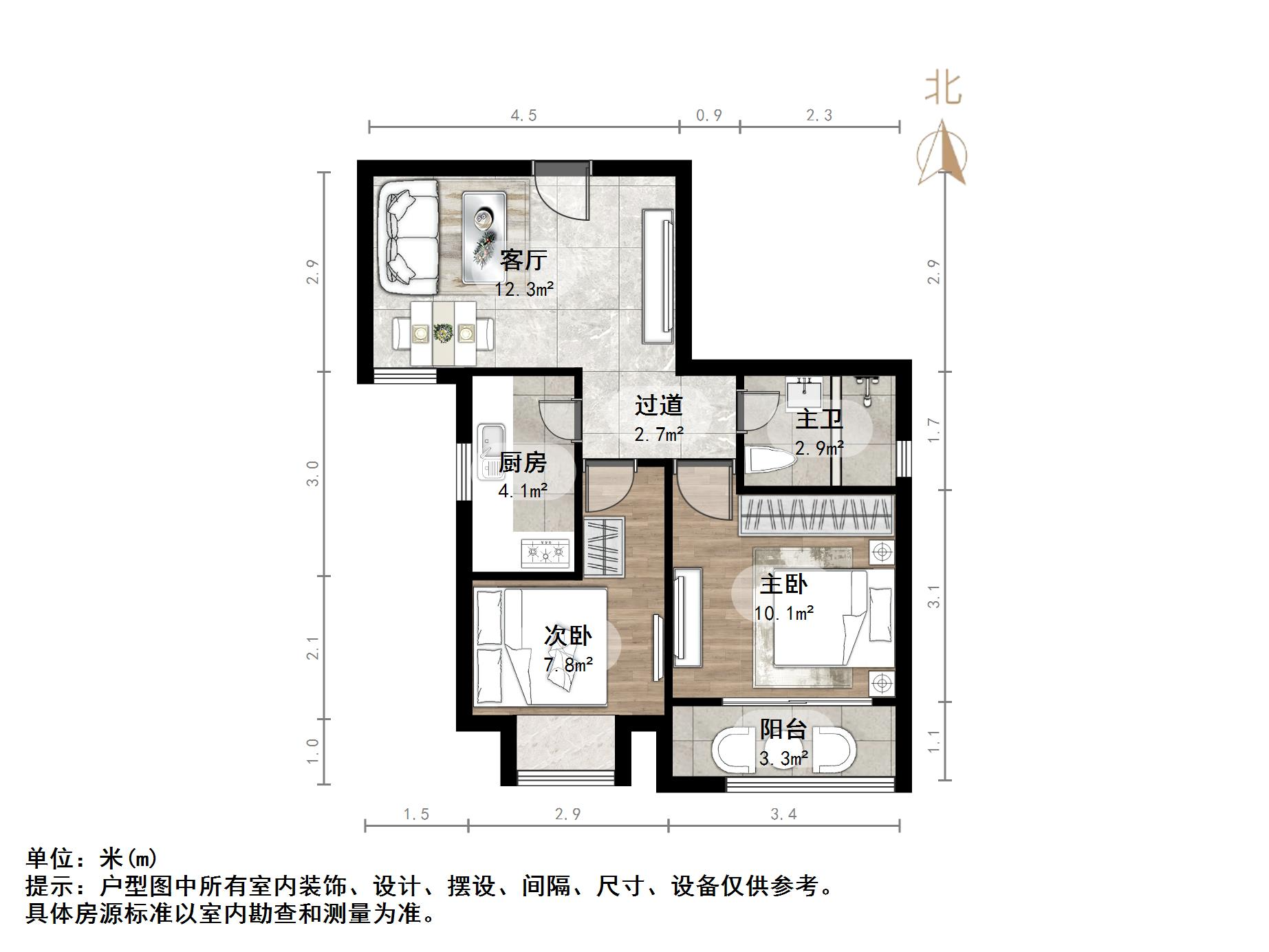 官扎营新区