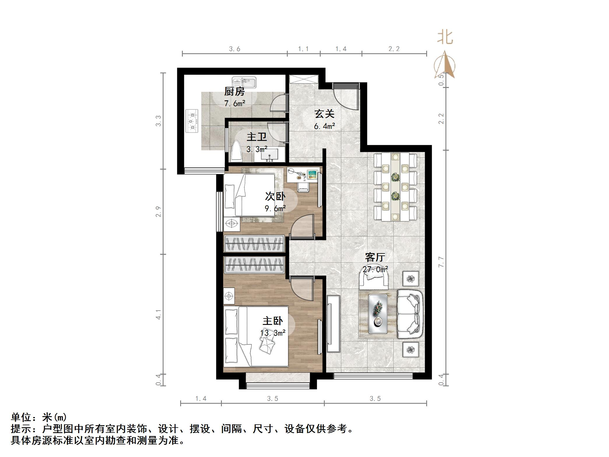 鲁能领秀城中央公园西三区（十九区）