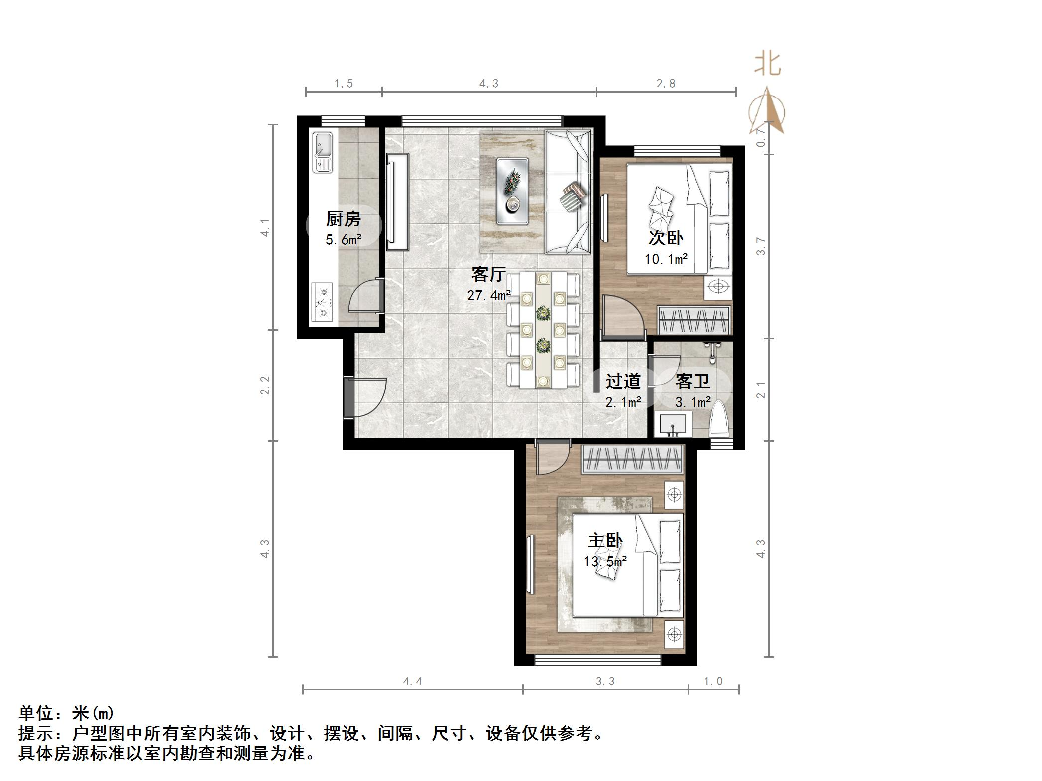 鑫苑国际城市花园
