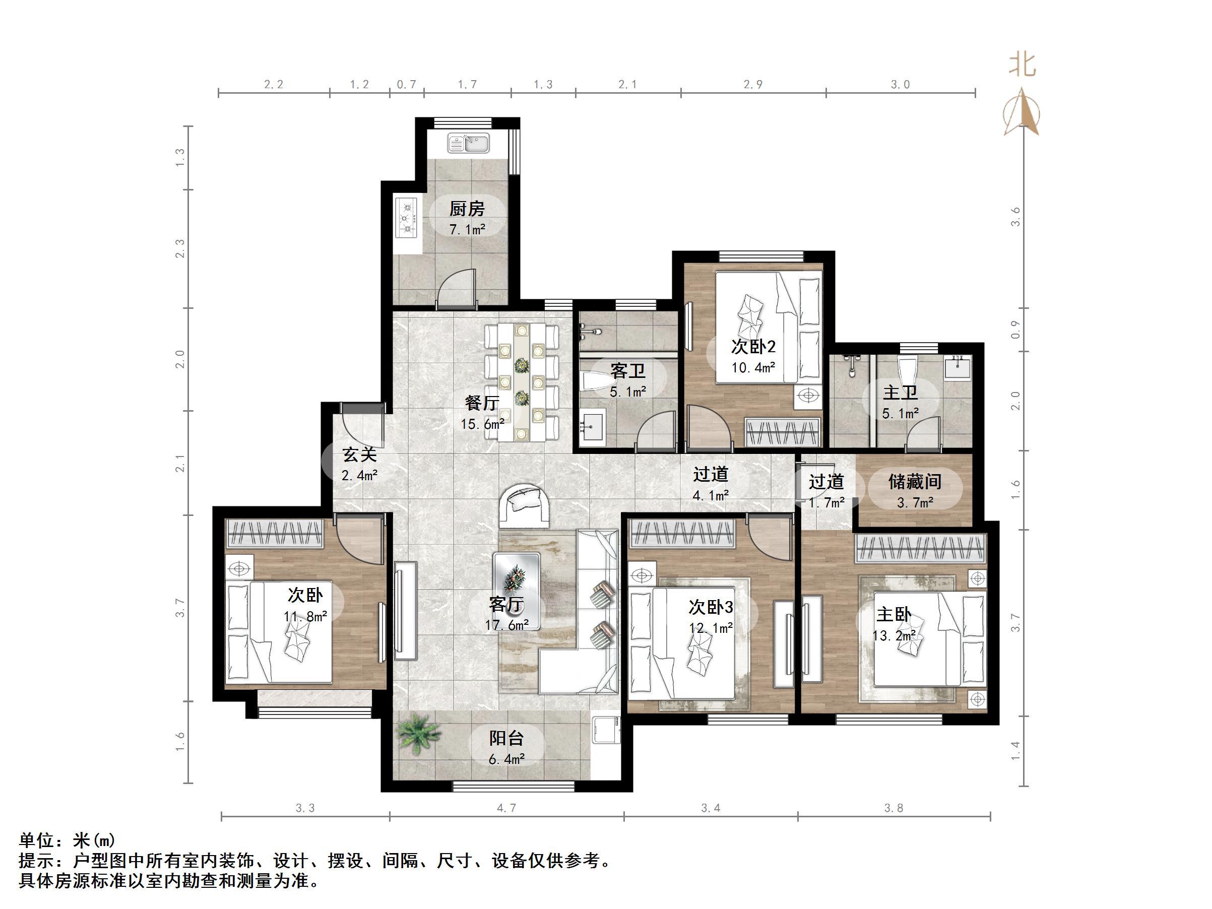 拉菲公馆