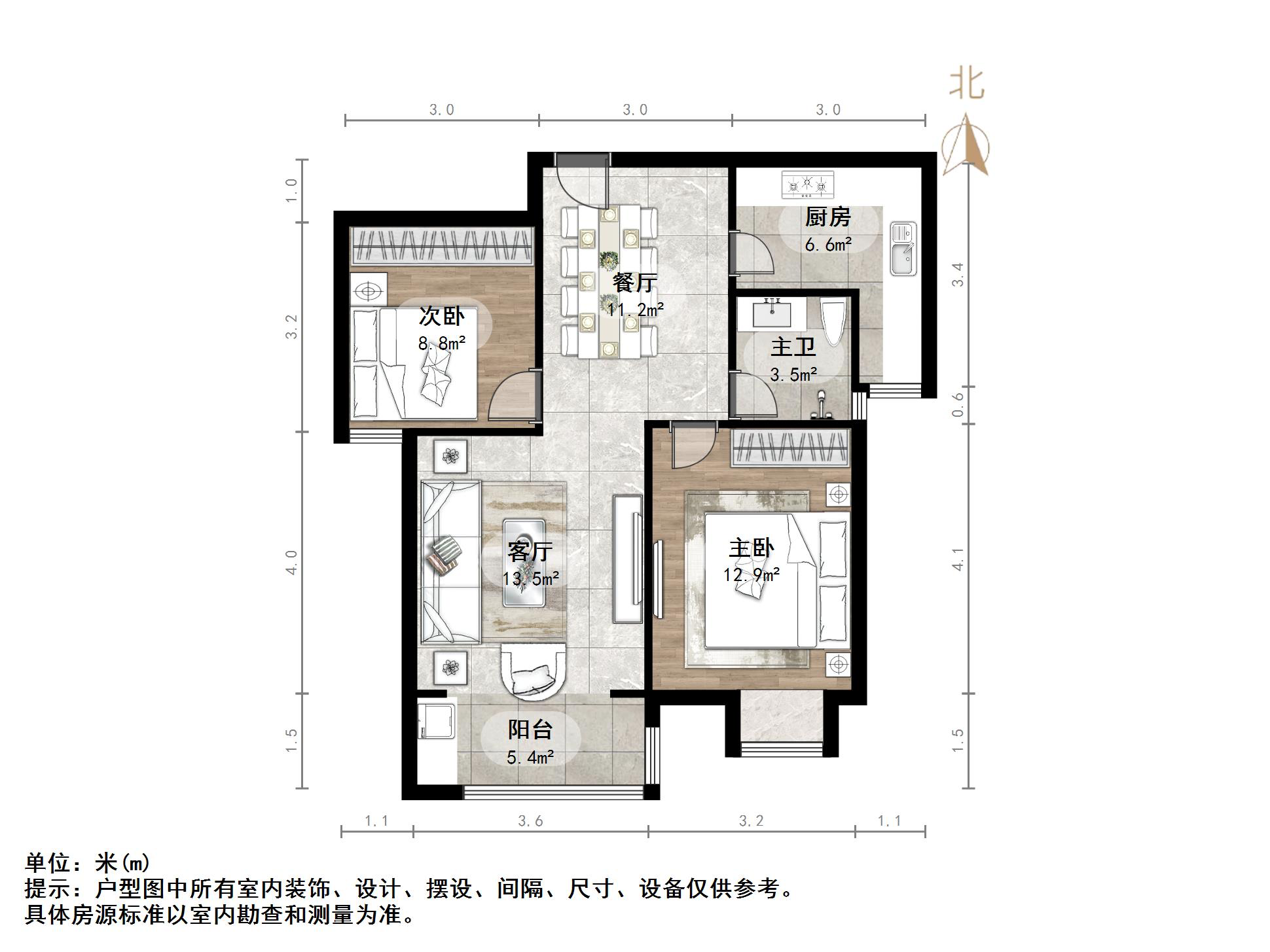 冠华历山吉第