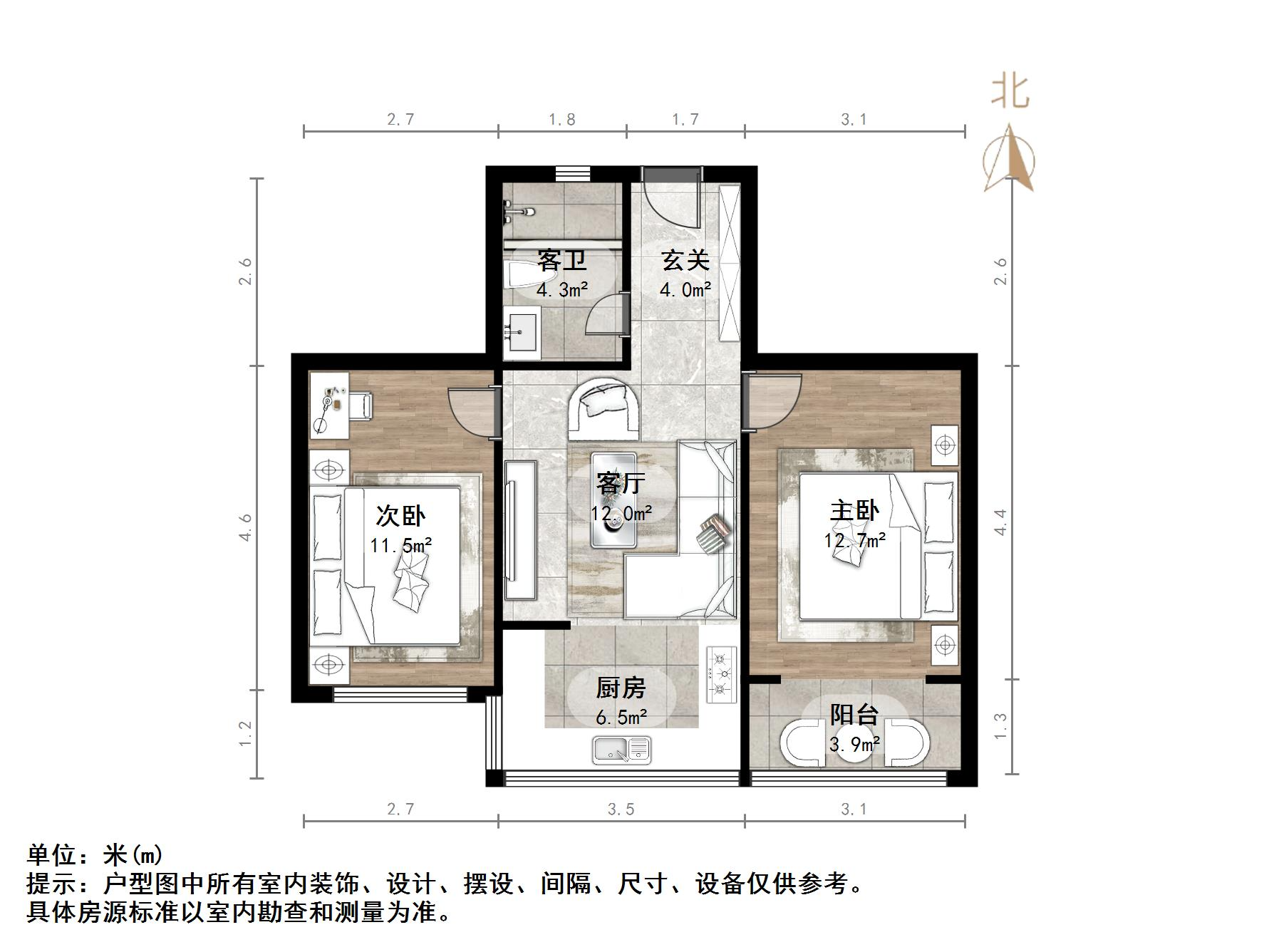 天业翠苑