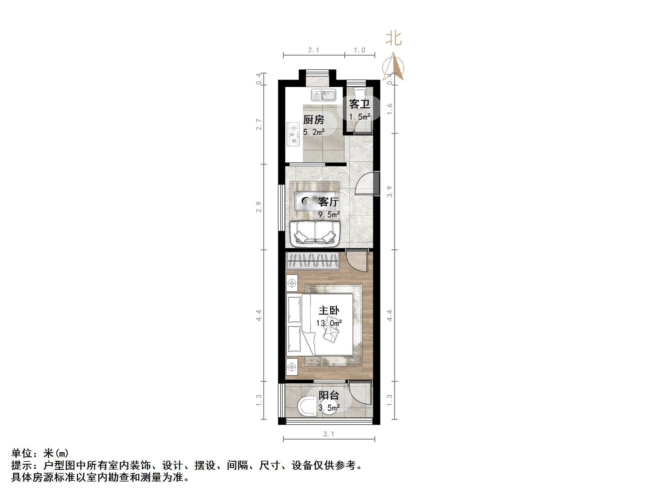 历山路单位宿舍