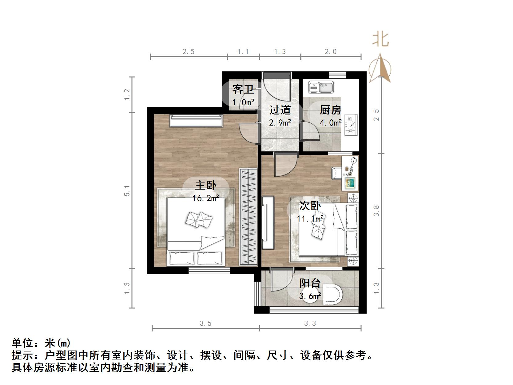 工商银行宿舍（济微路）