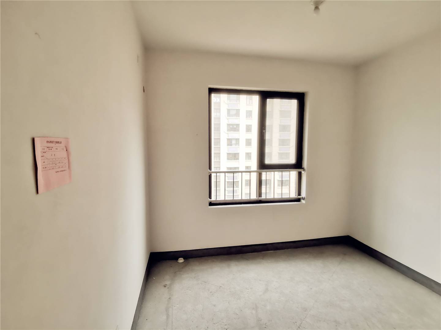鲁能领秀公馆