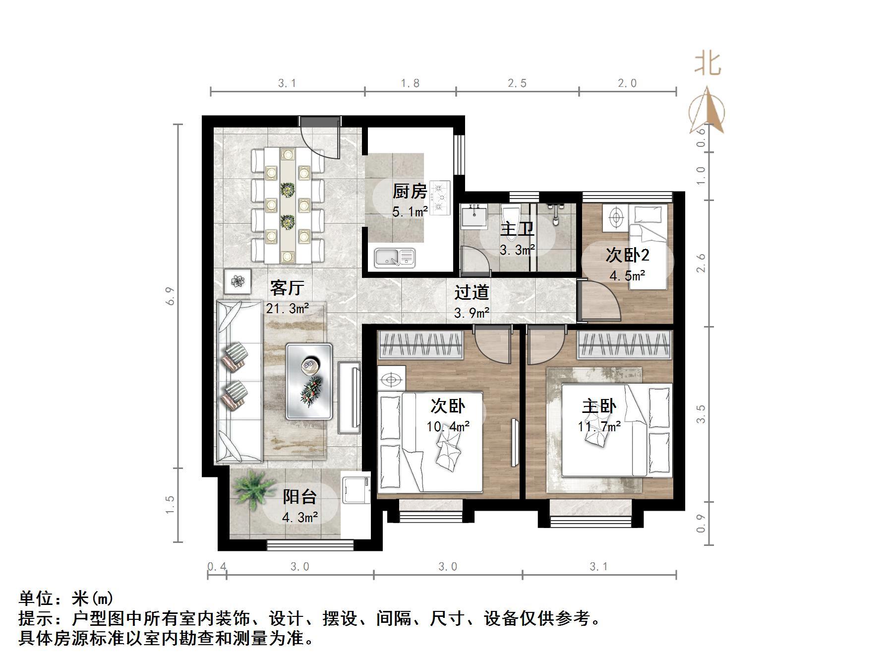 新城香溢澜庭