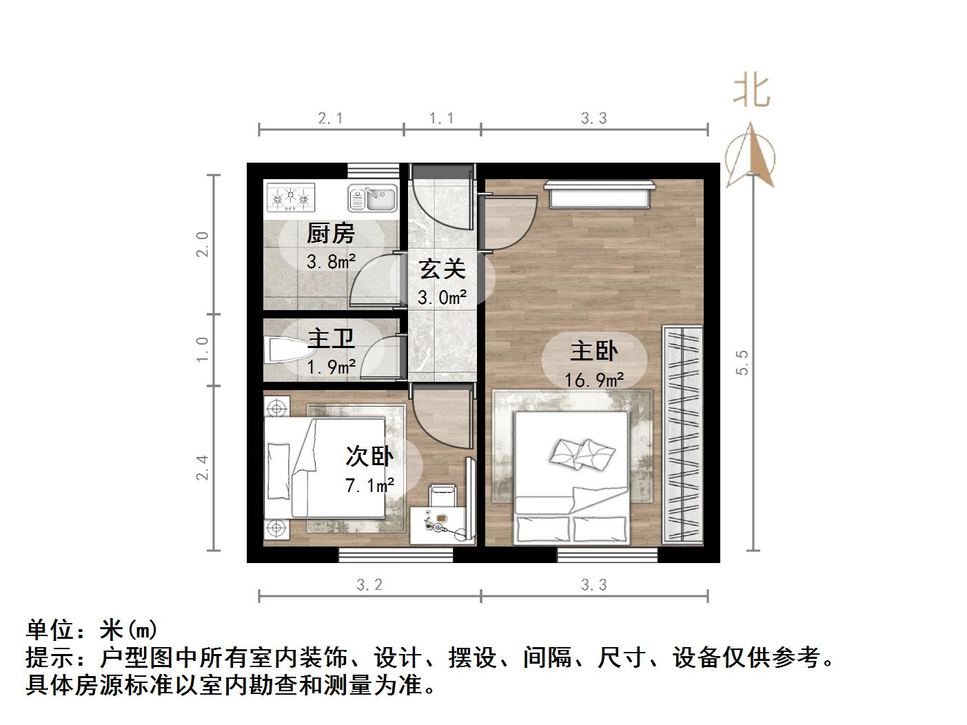 经三路单位宿舍