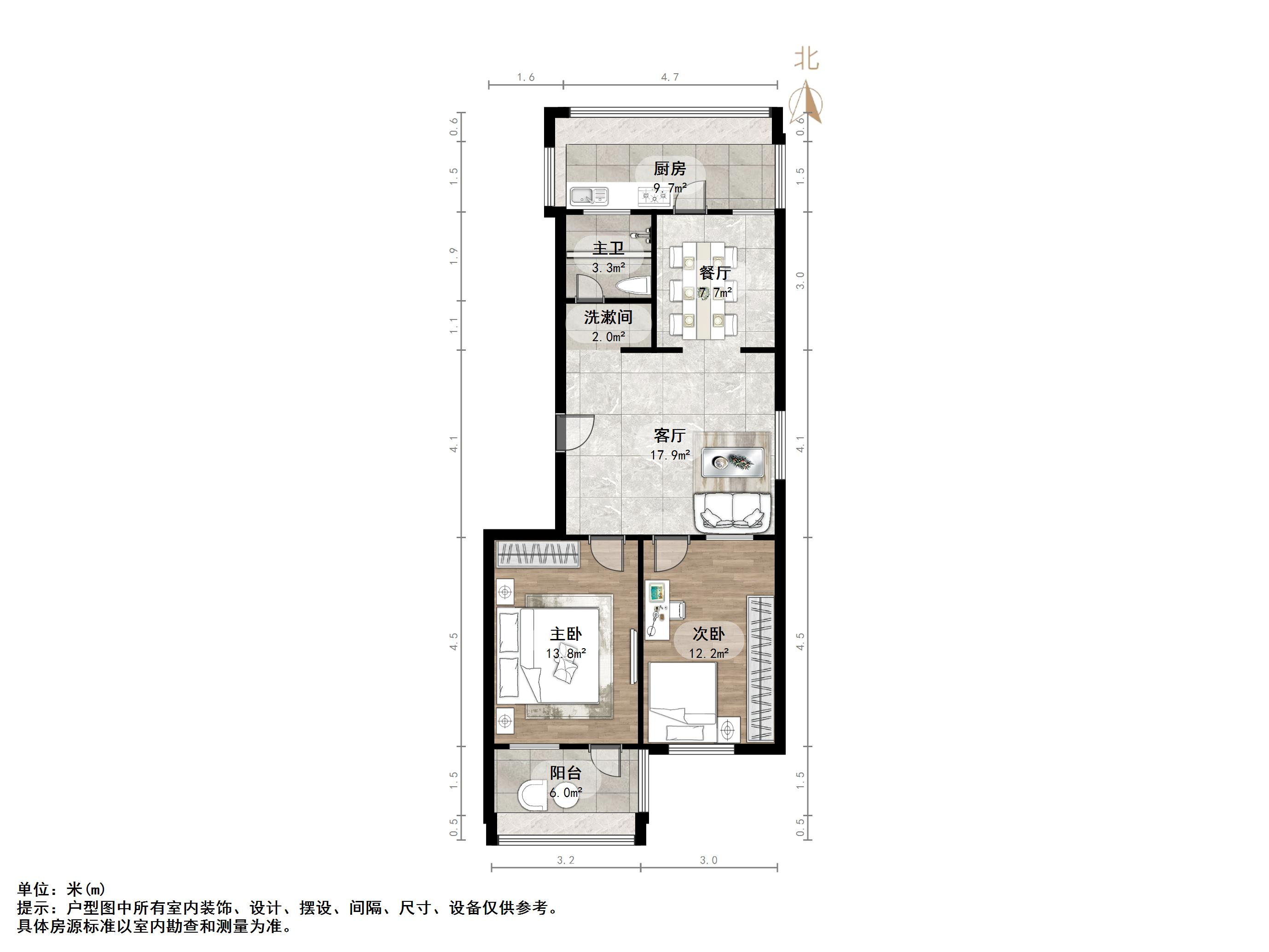 制锦市西杆面巷