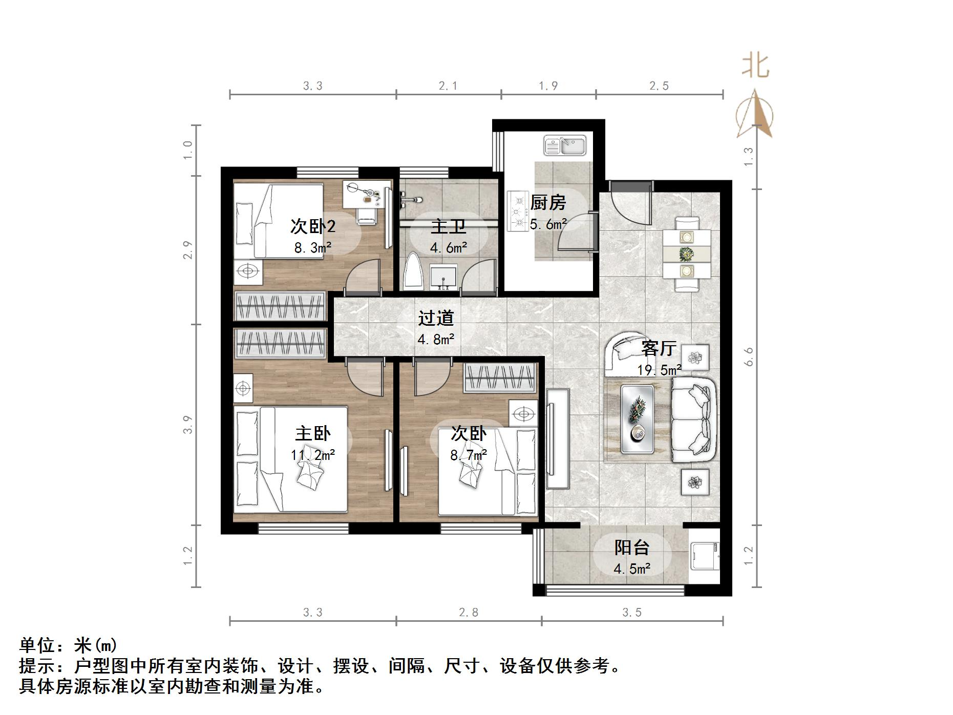绿地新里城