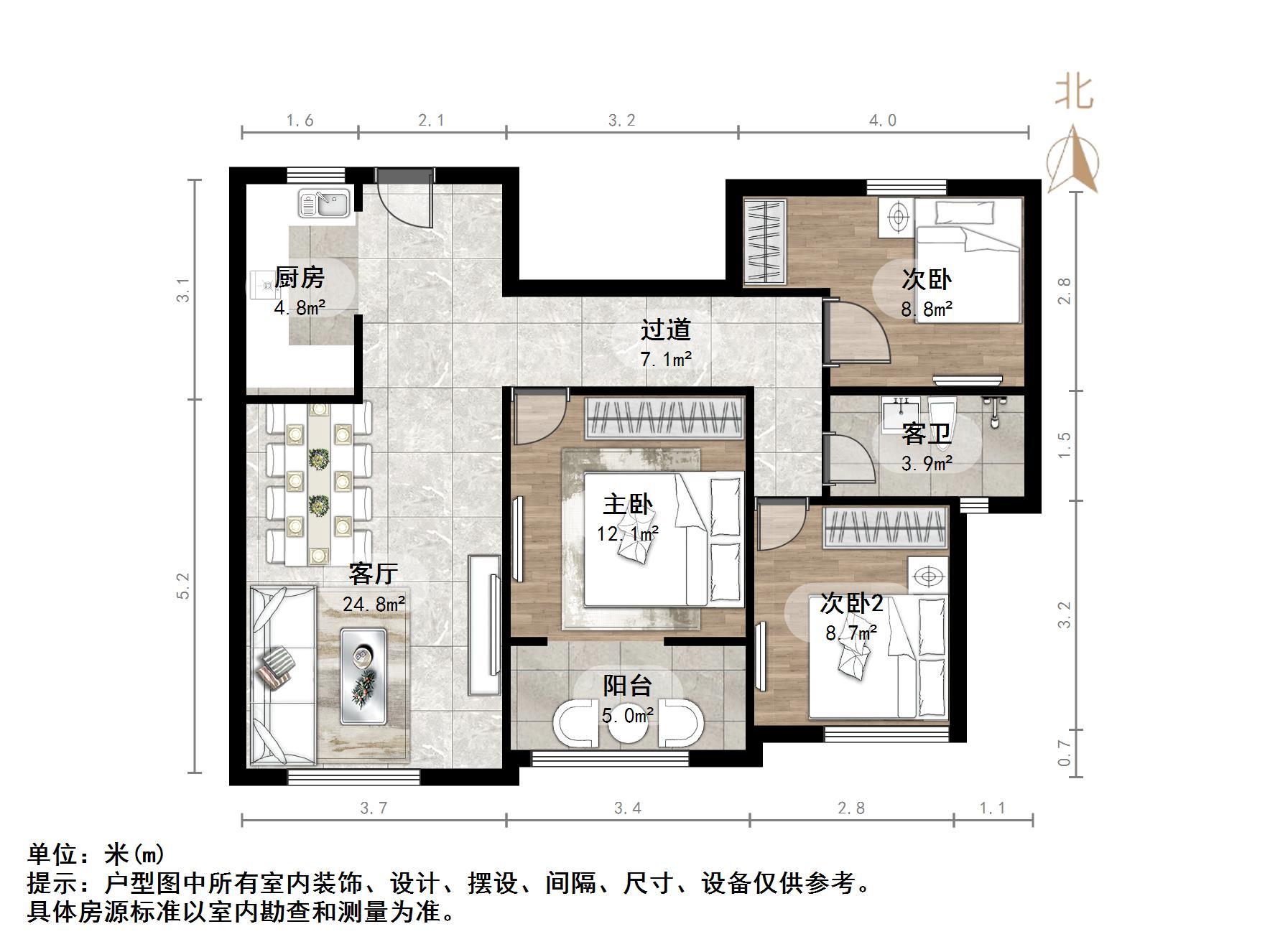 景和山庄