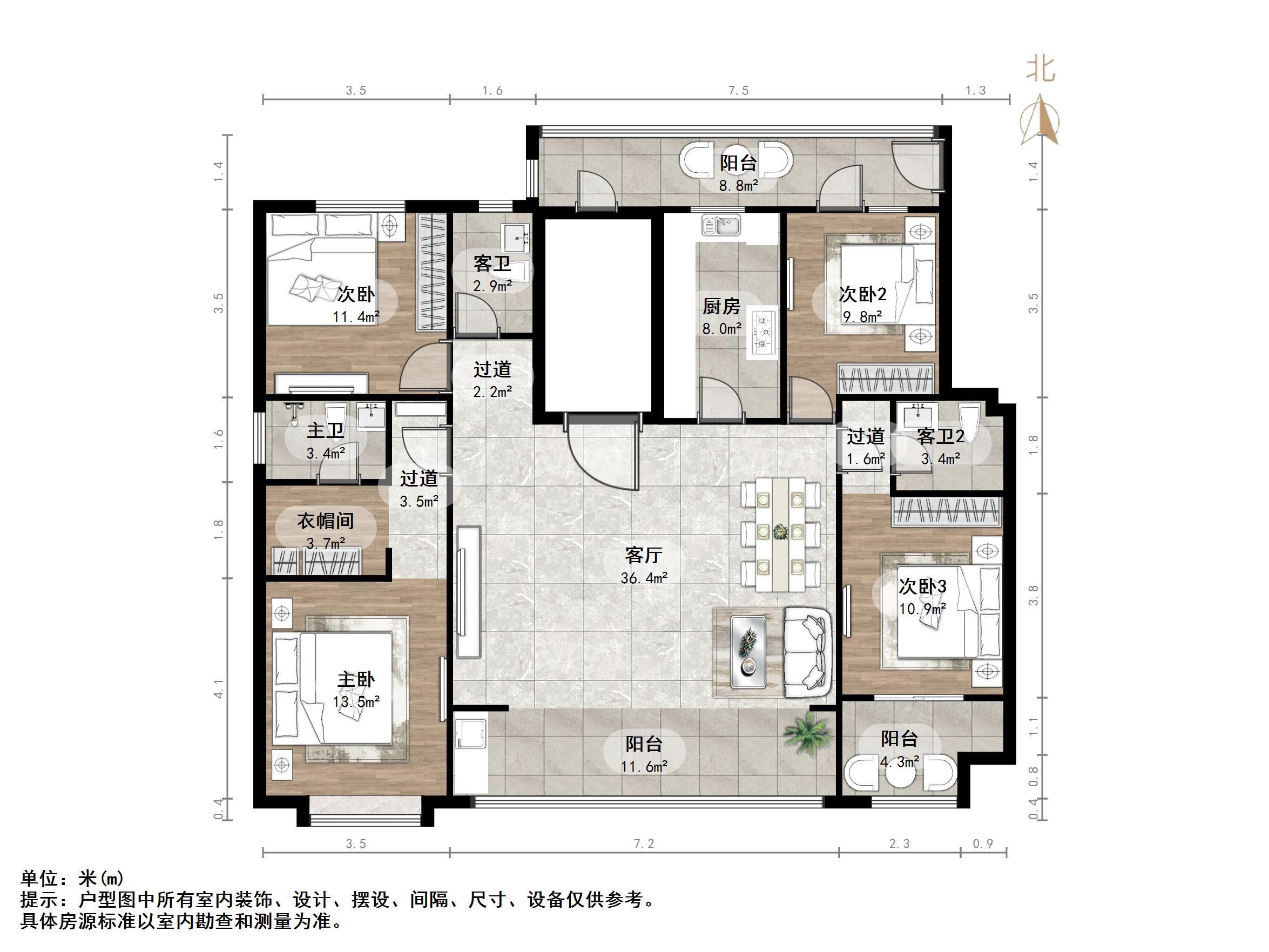 绿地国际城樱花明都