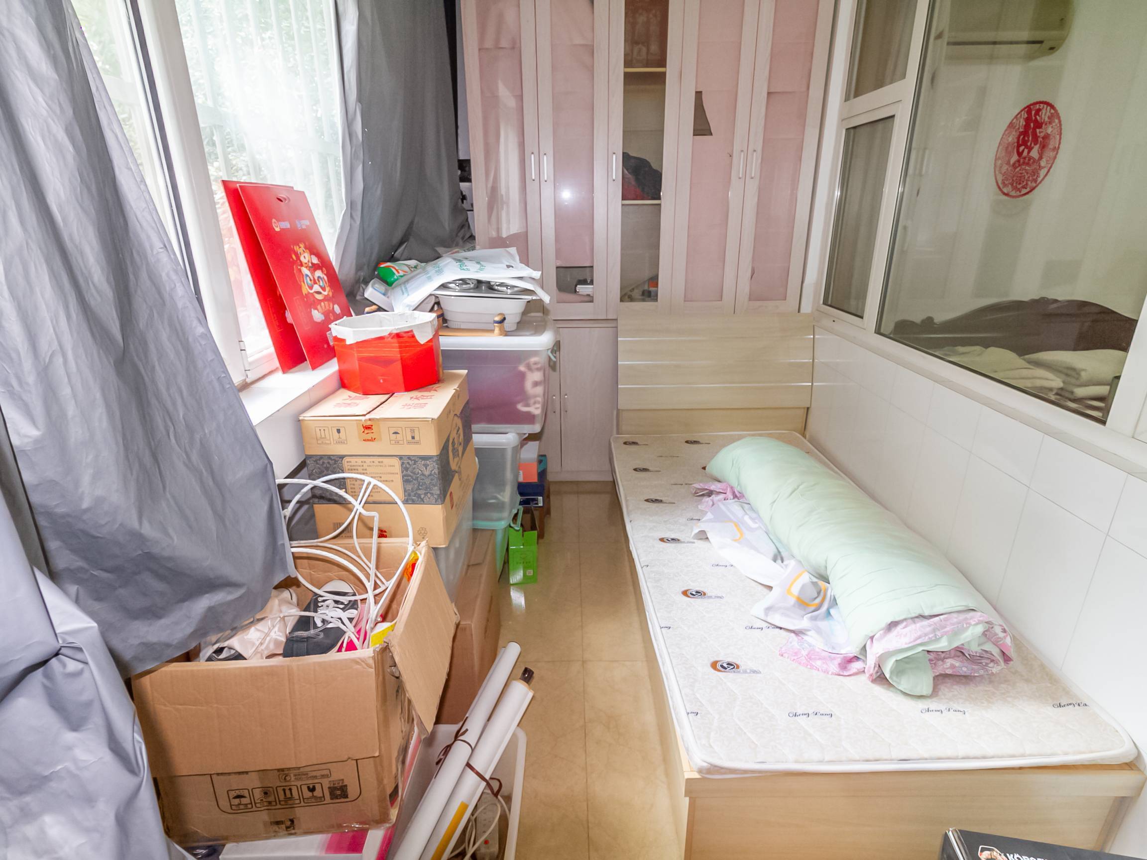 建设路7号