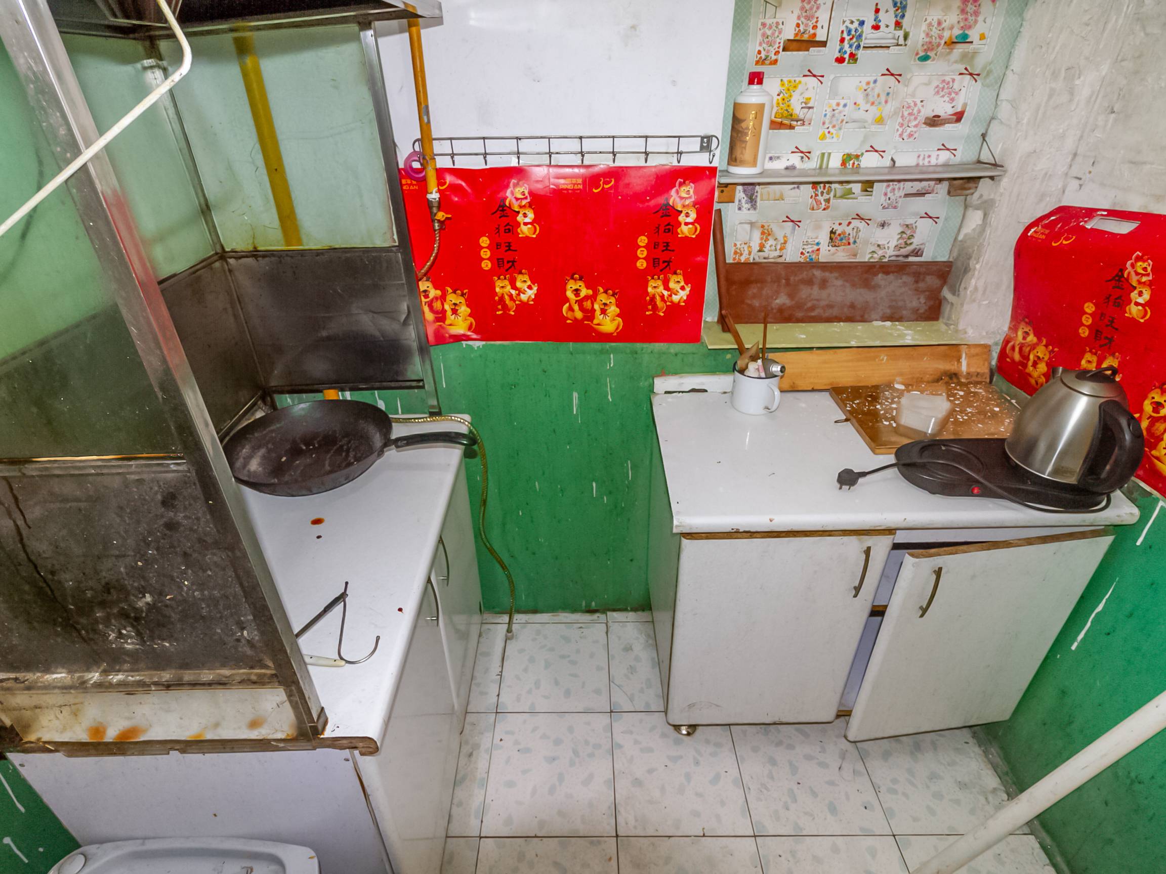 经三路单位宿舍