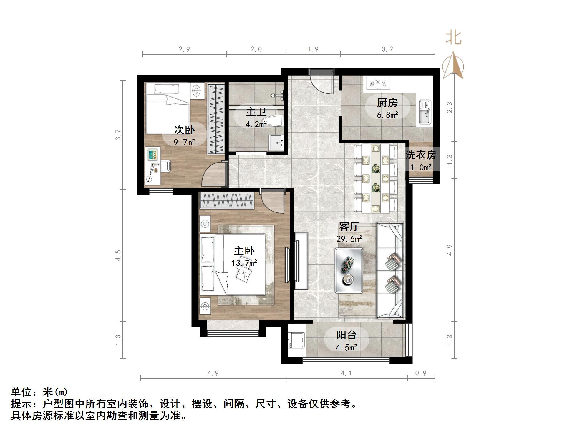 天鸿万象新天四区