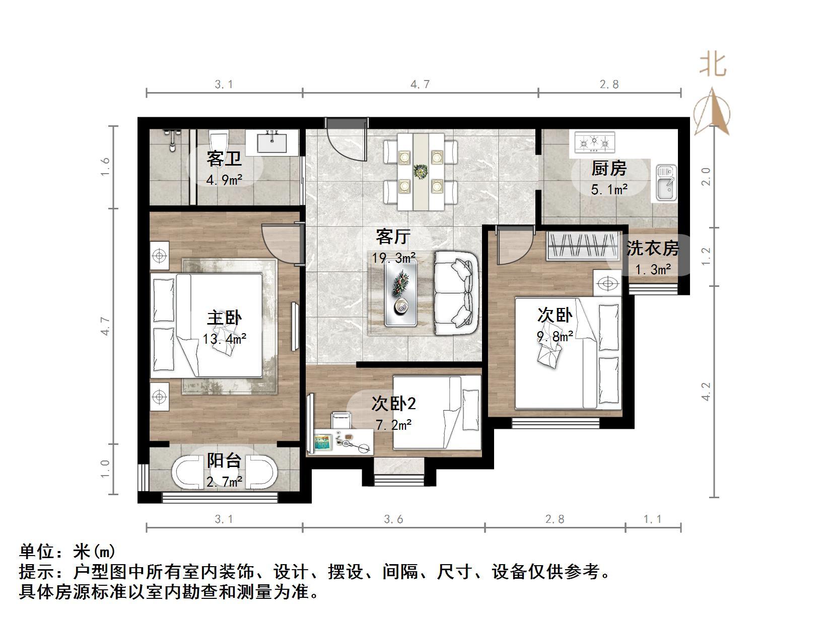 天鸿万象新天四区