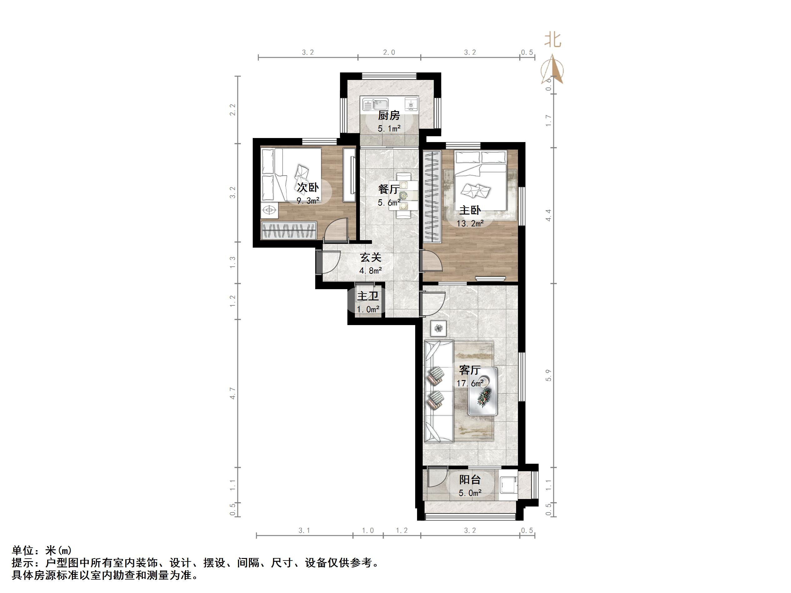 林祥南街宿舍