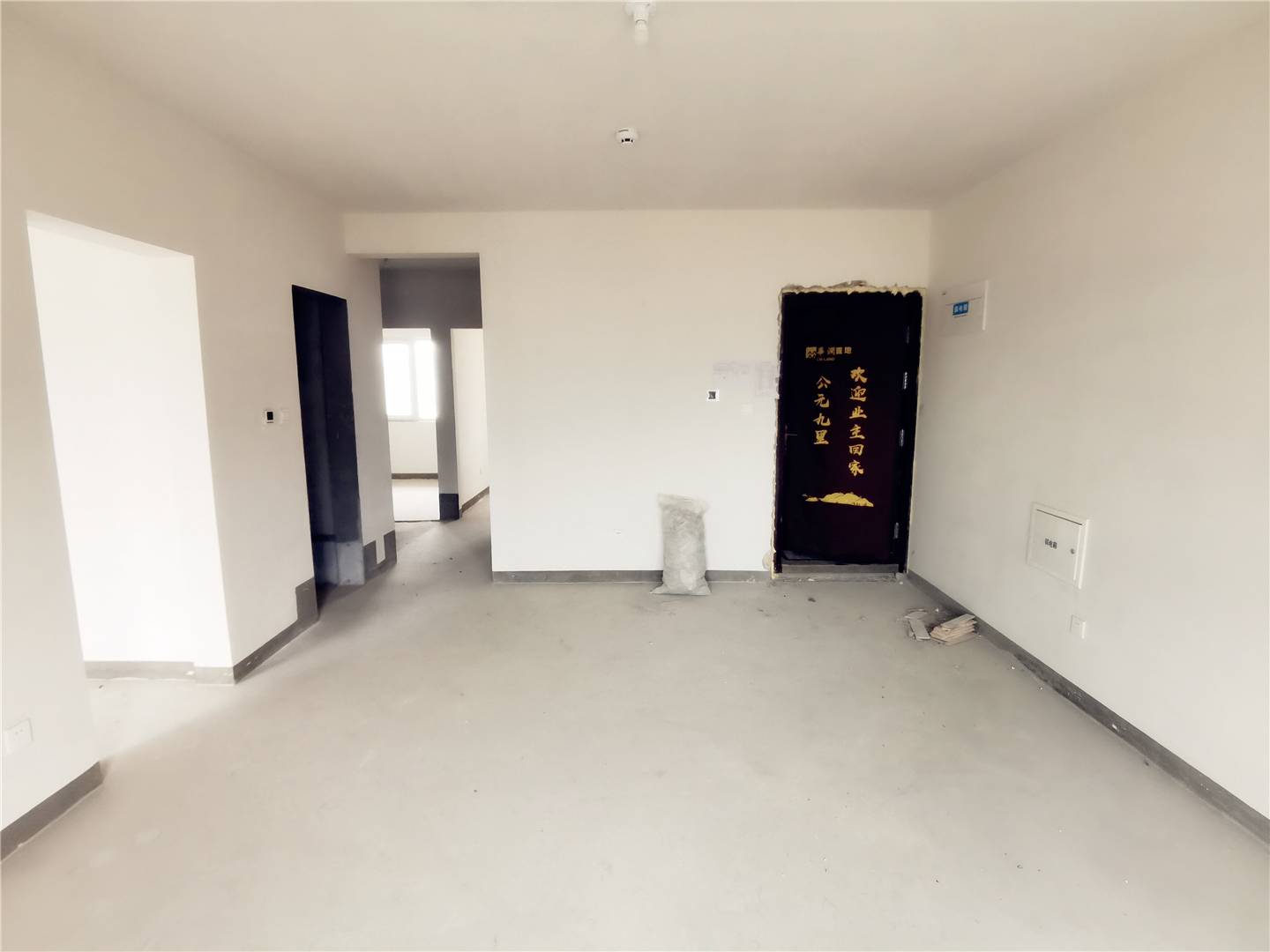  华润置地公元九里 南