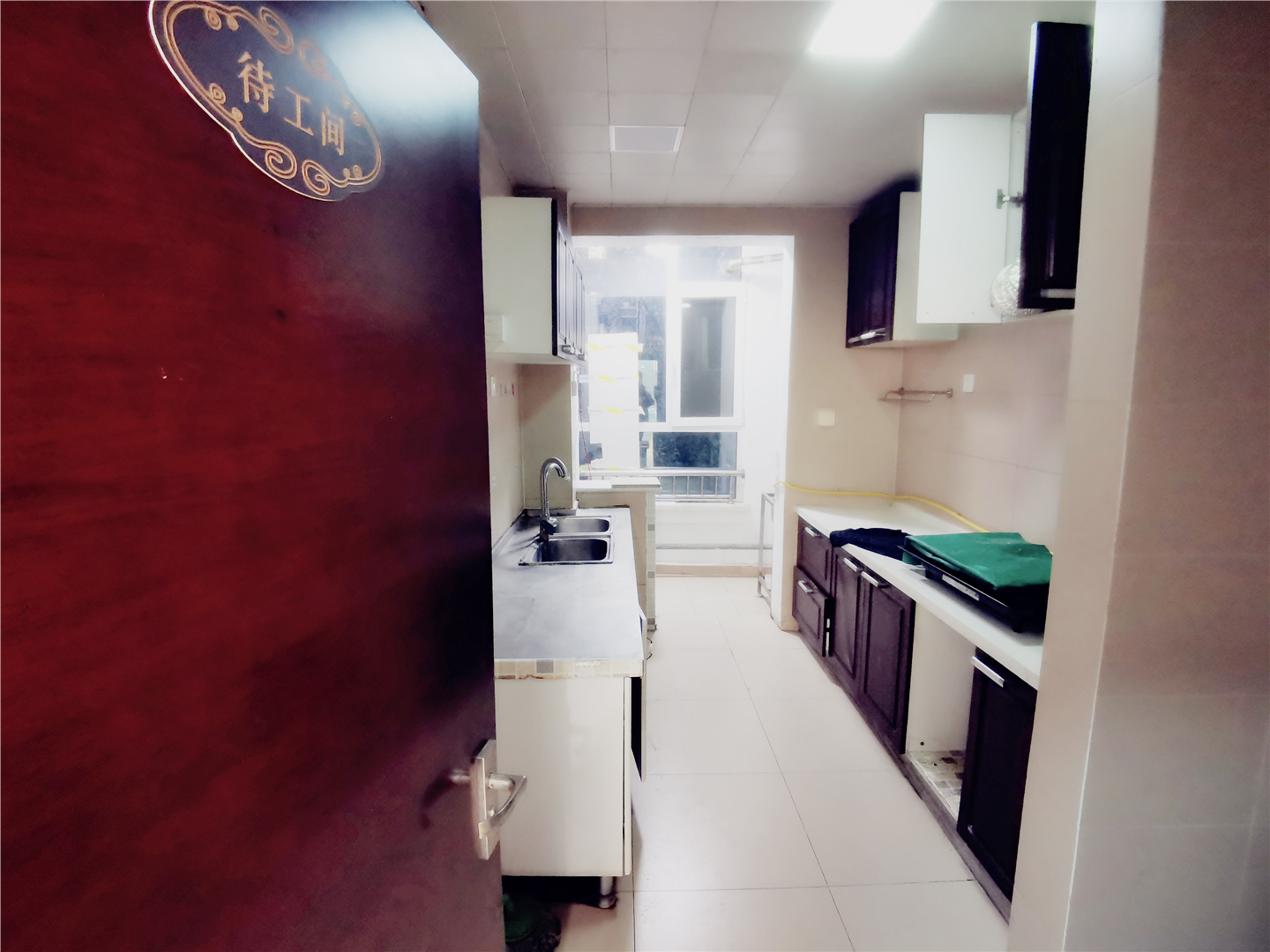 鲁能领秀城D区（九区）