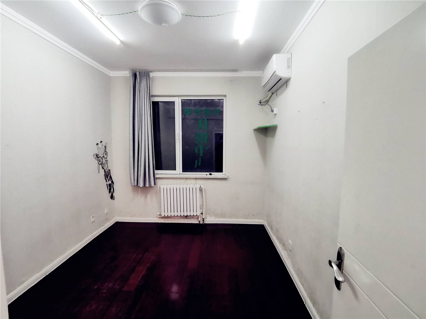 鲁能领秀城D区（九区）