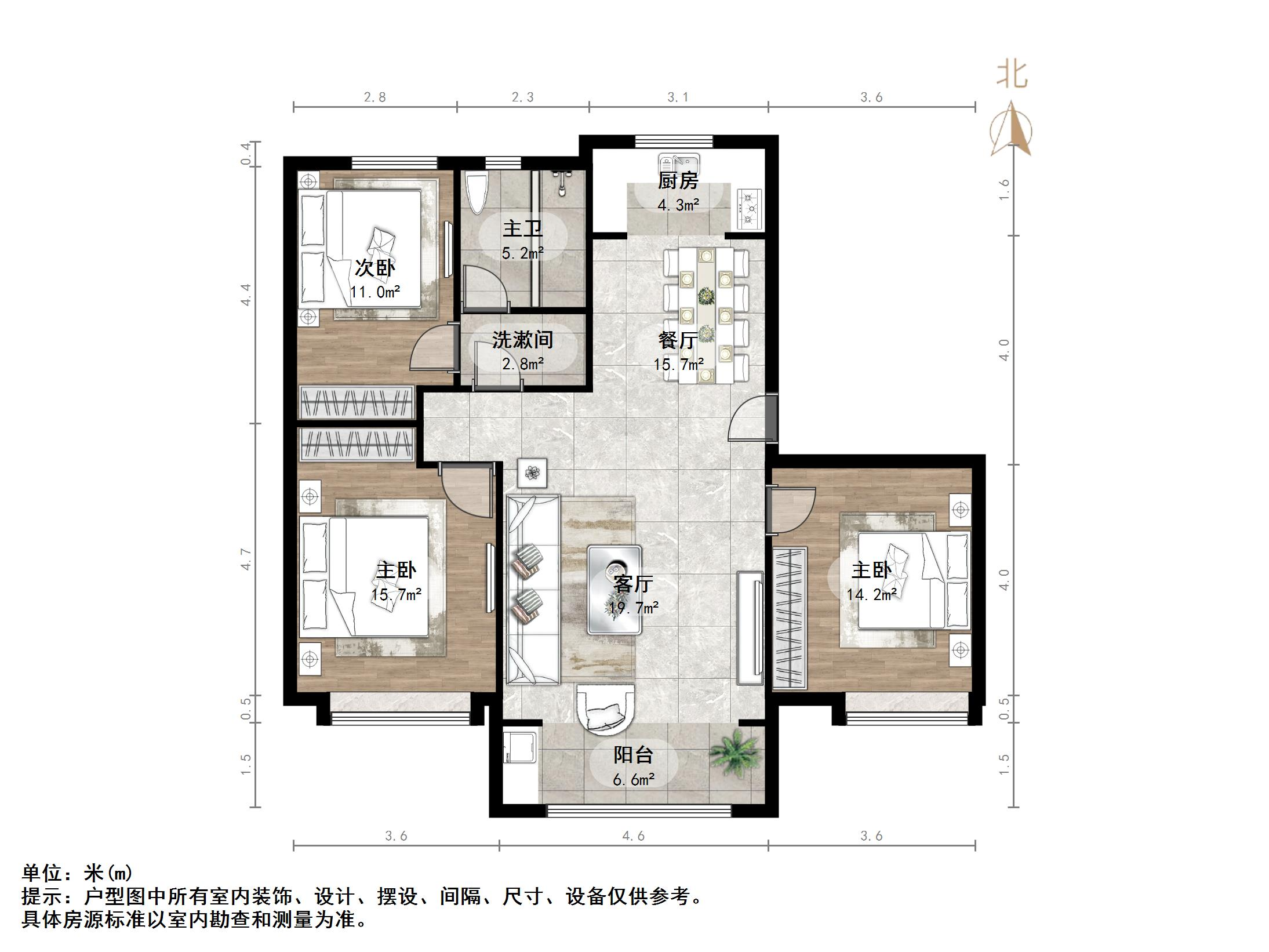 华润城紫云府