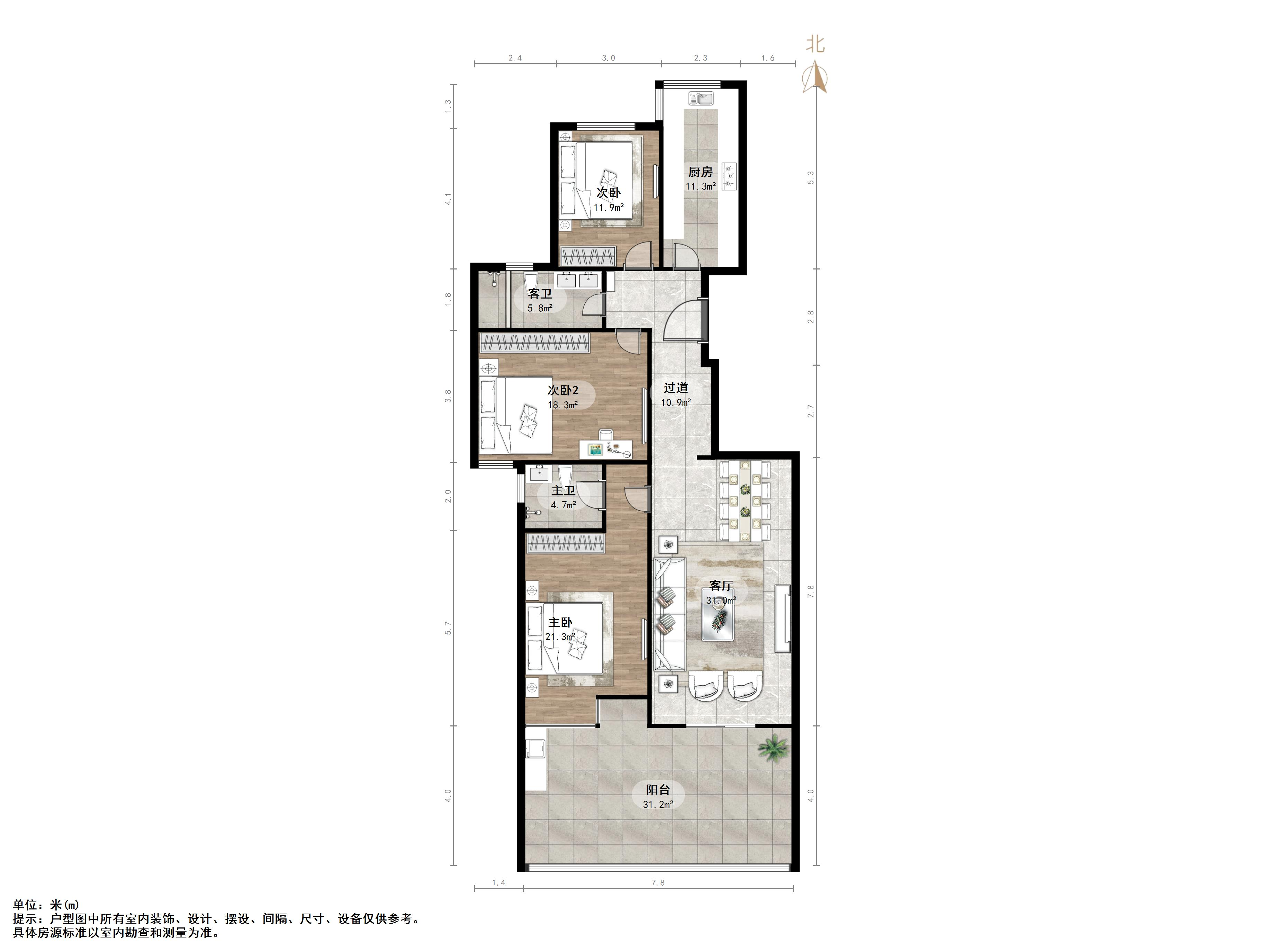 鲁能领秀城D区（九区）