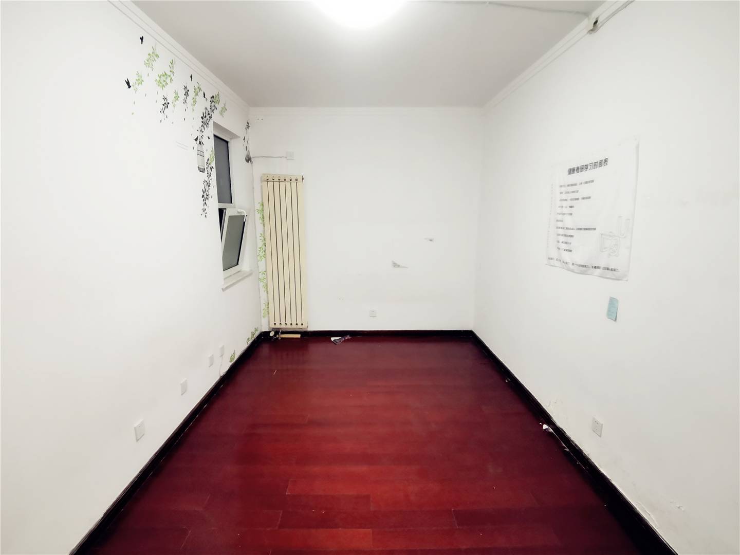 鲁能领秀城D区（九区）