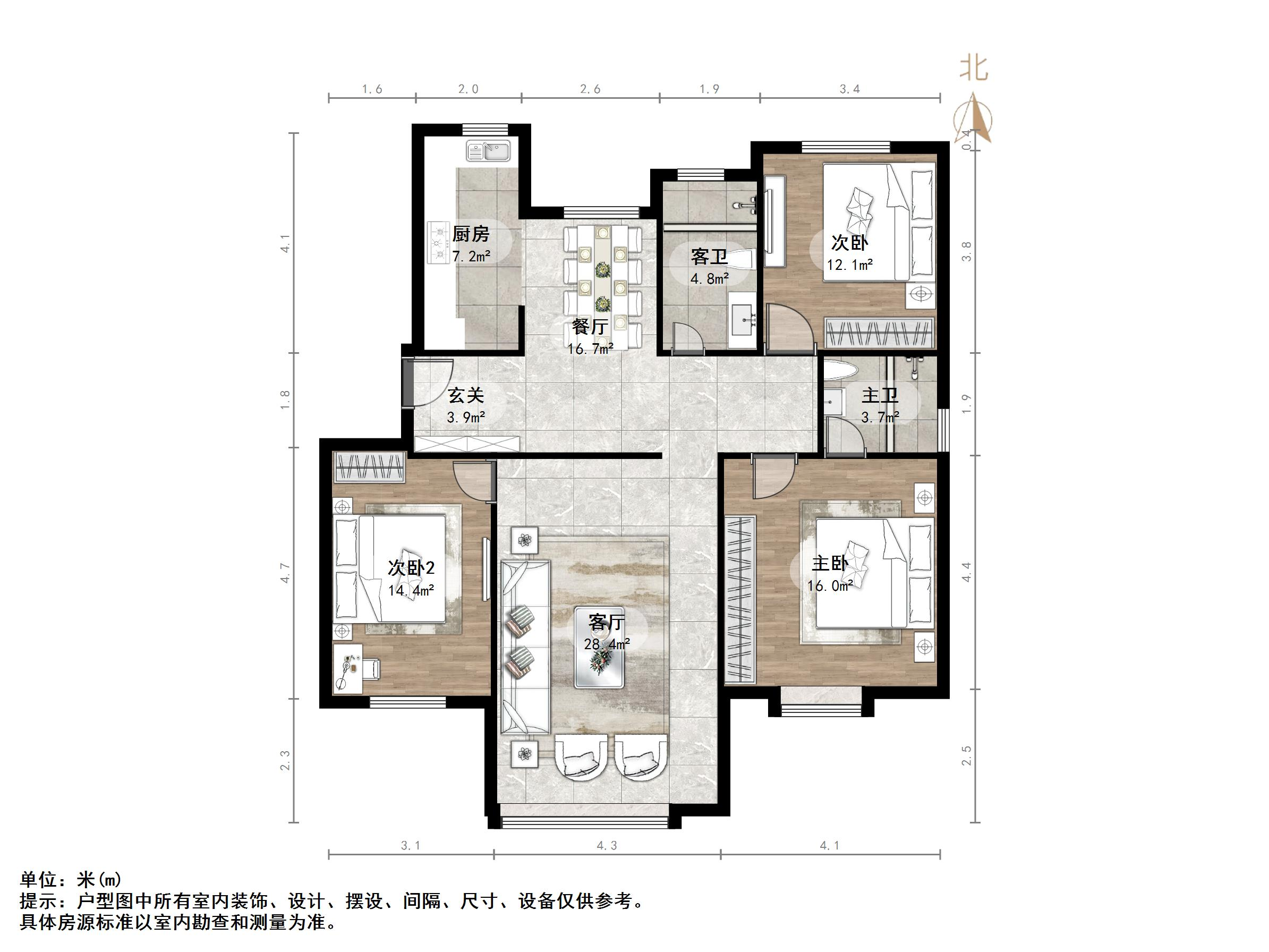 福泰新都城东区