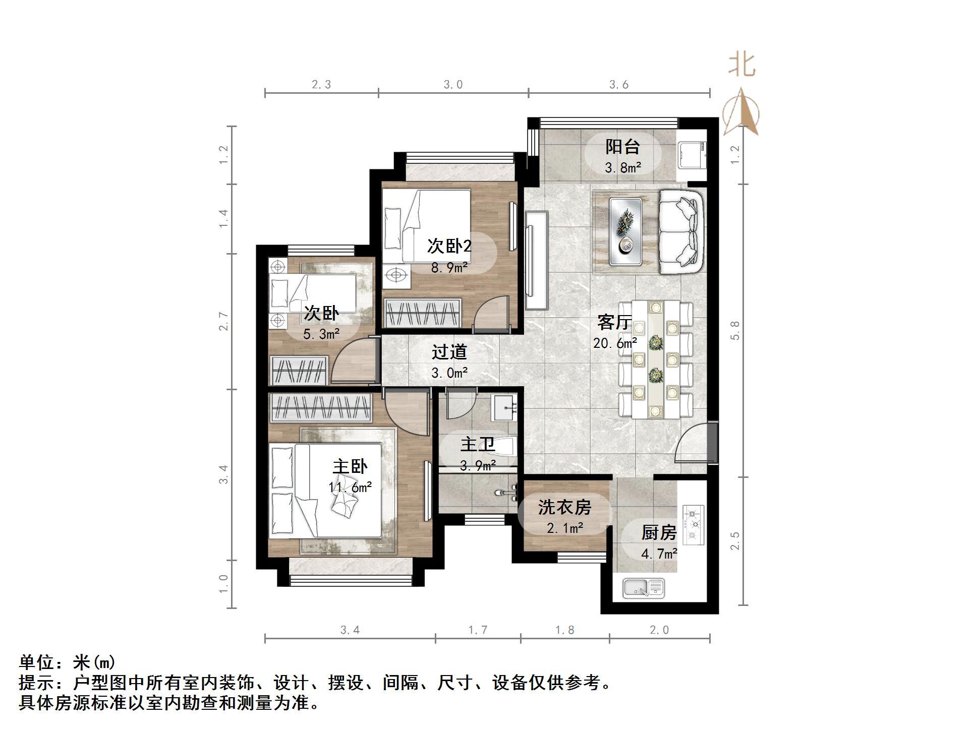 恒大城一期