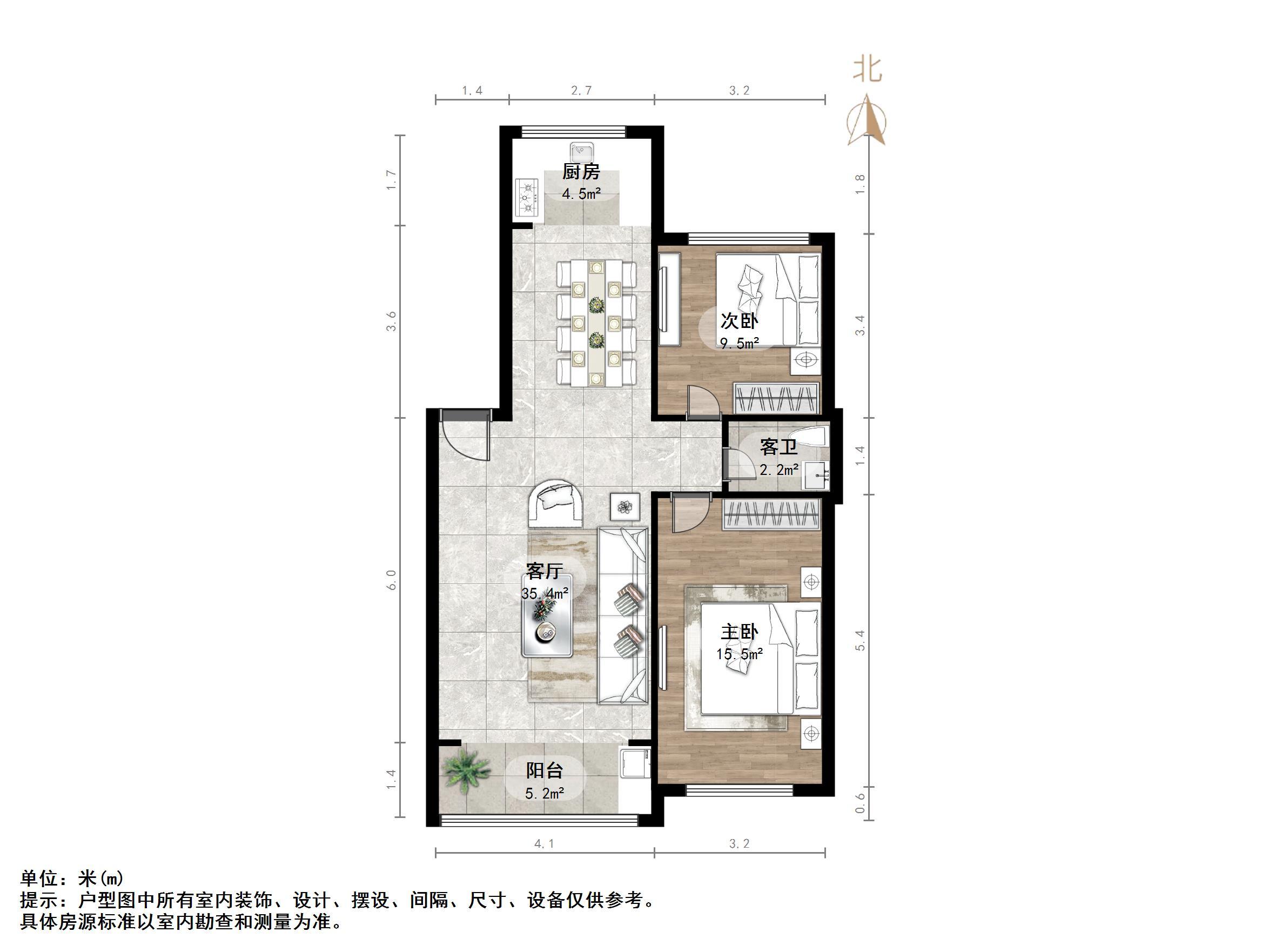 逸东花园
