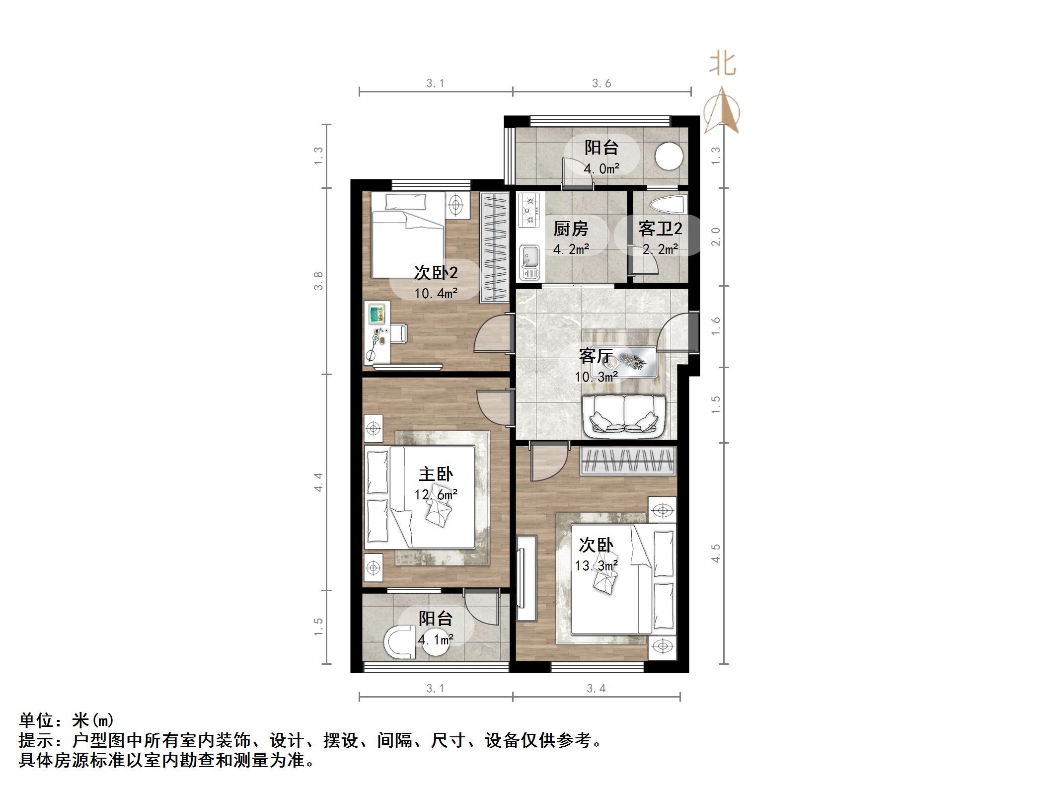 燕子山小区东路单位宿舍