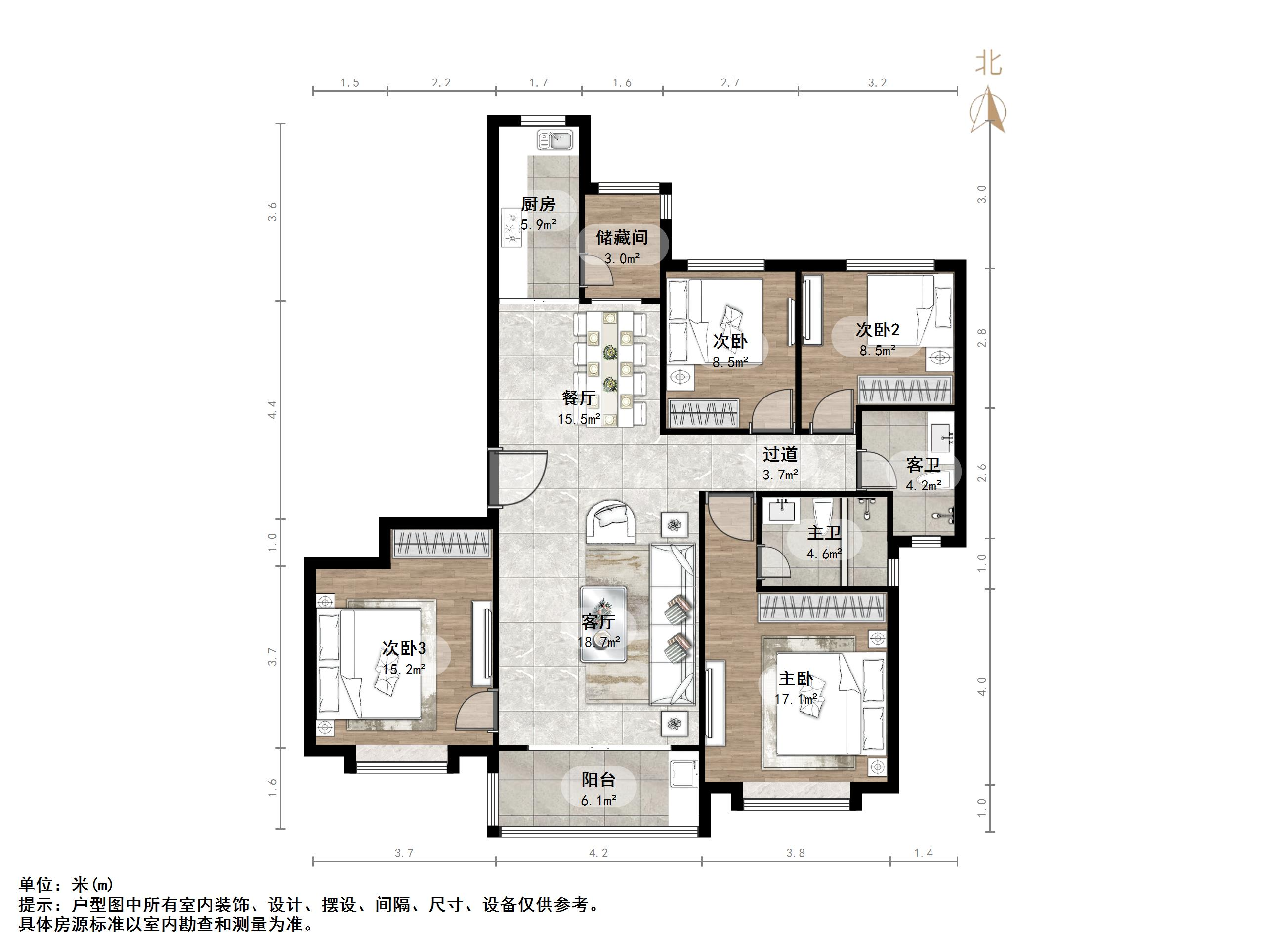 恒大翡翠华庭