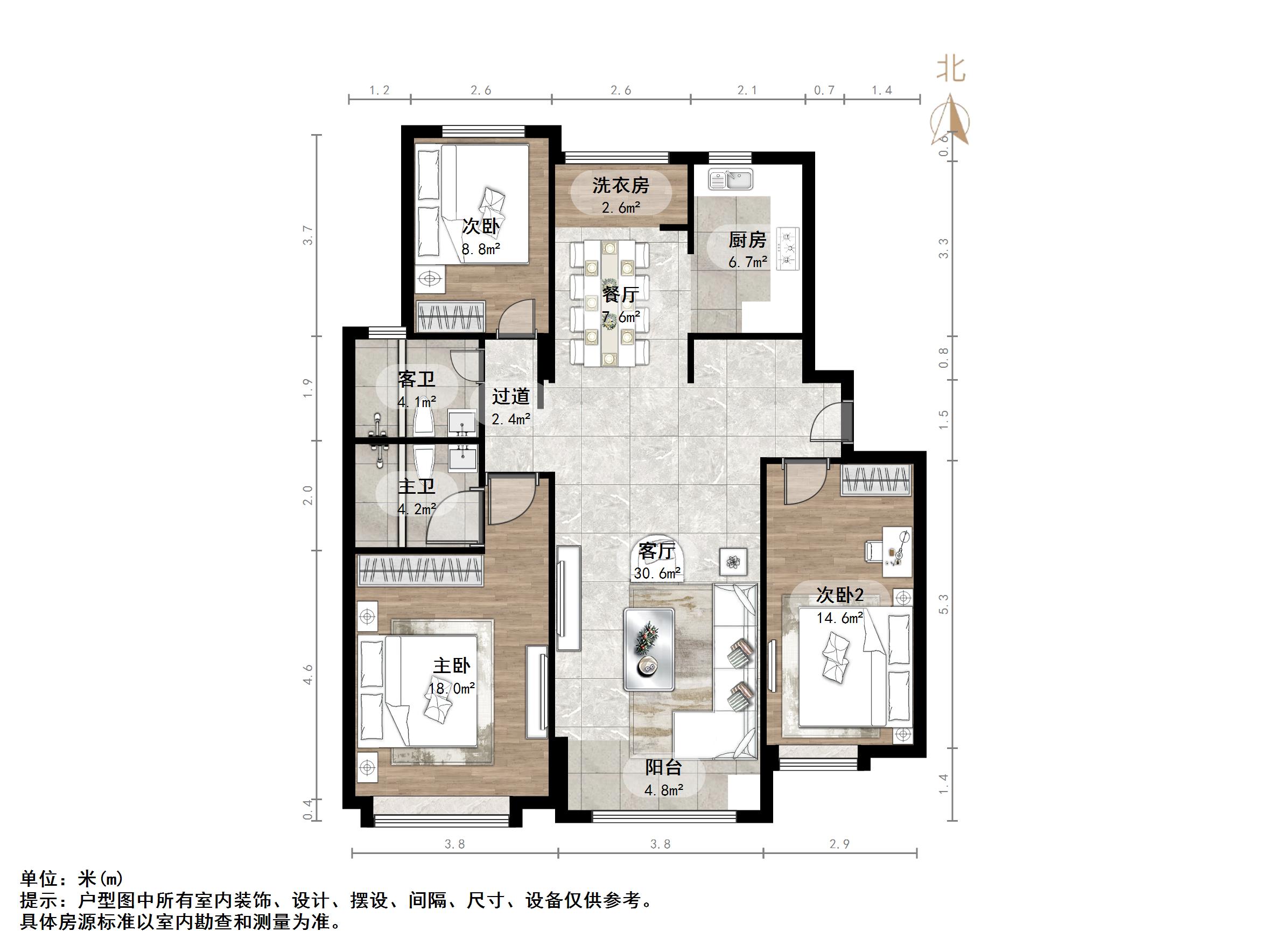 天鸿万象新天四区