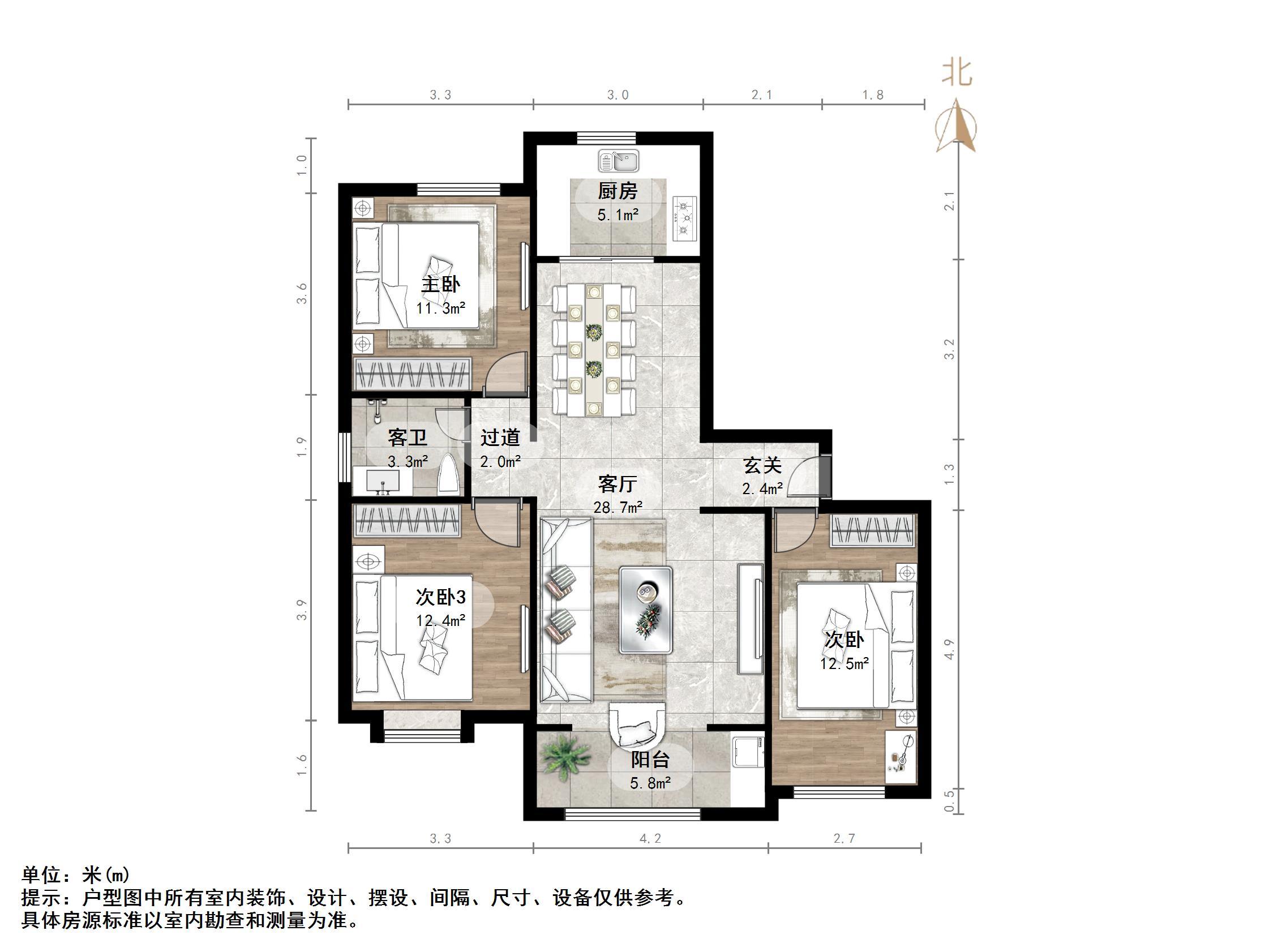 汇侨城
