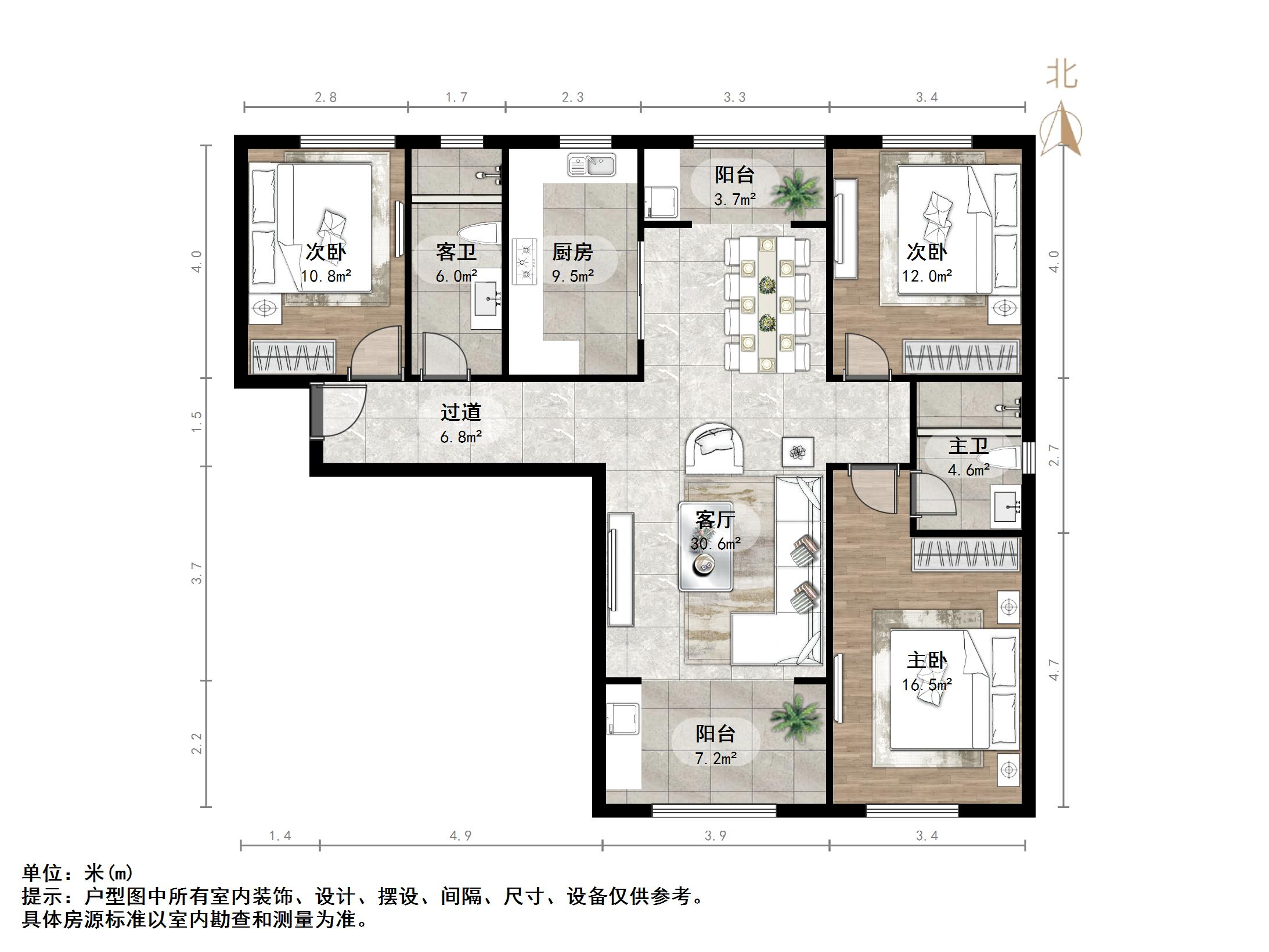 东城逸家逸俊园