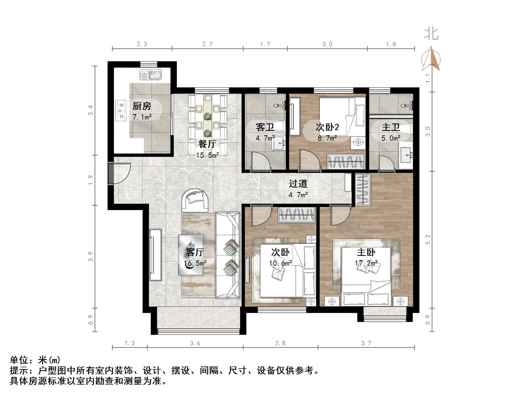 鲁能领秀城中央公园西三区（十九区）
