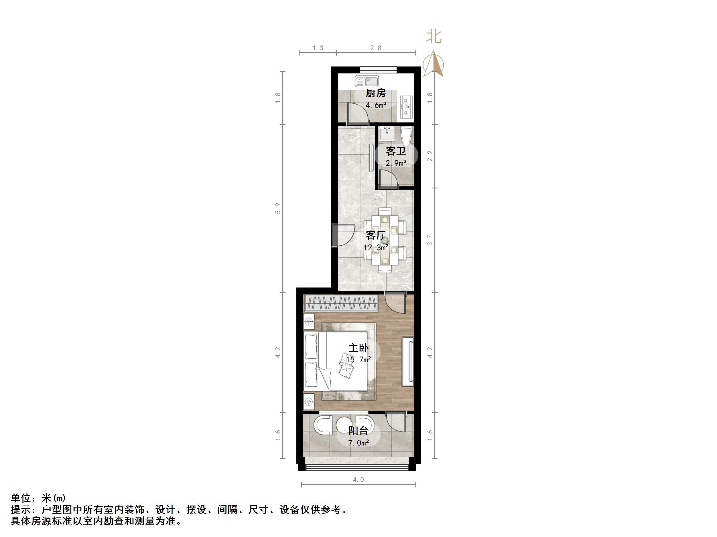青年东路16号院