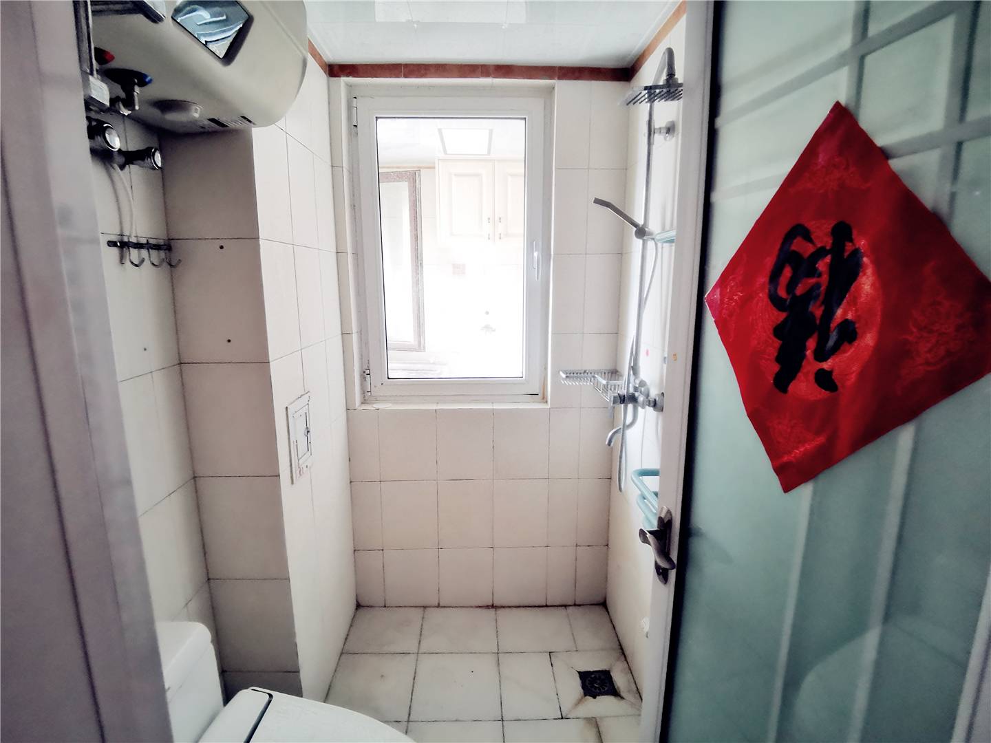 鲁能领秀城中央公园西三区（十九区）