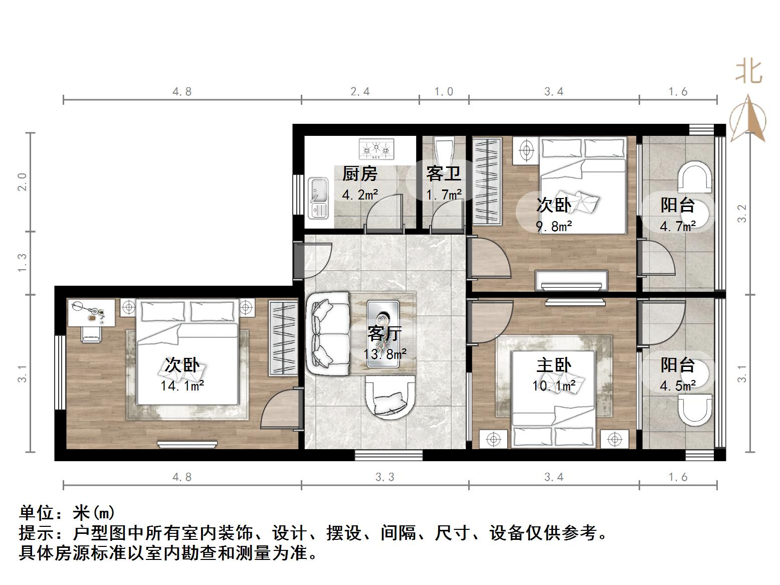 正觉寺小区二区
