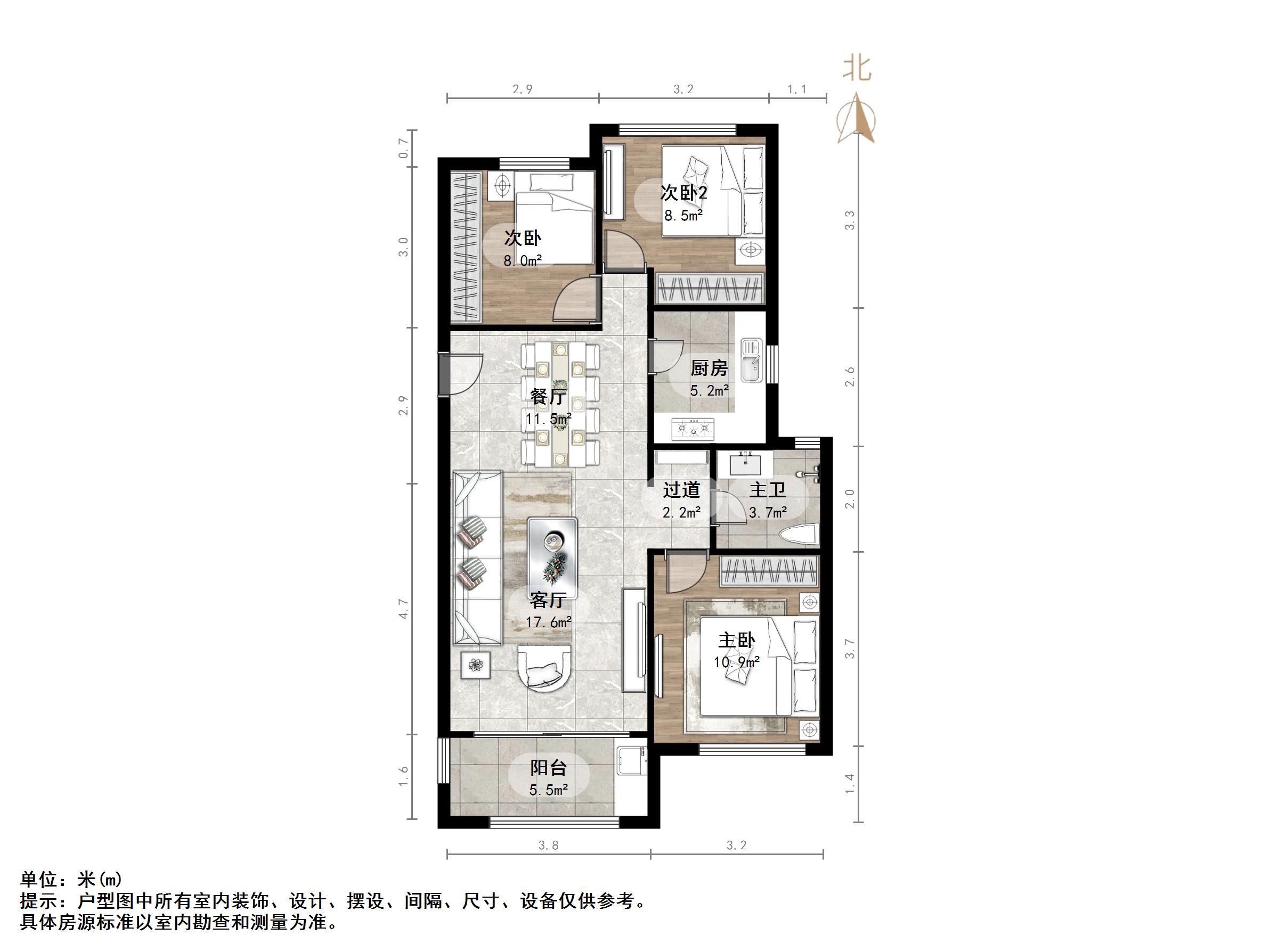 海尔云世界滟澜公馆花园