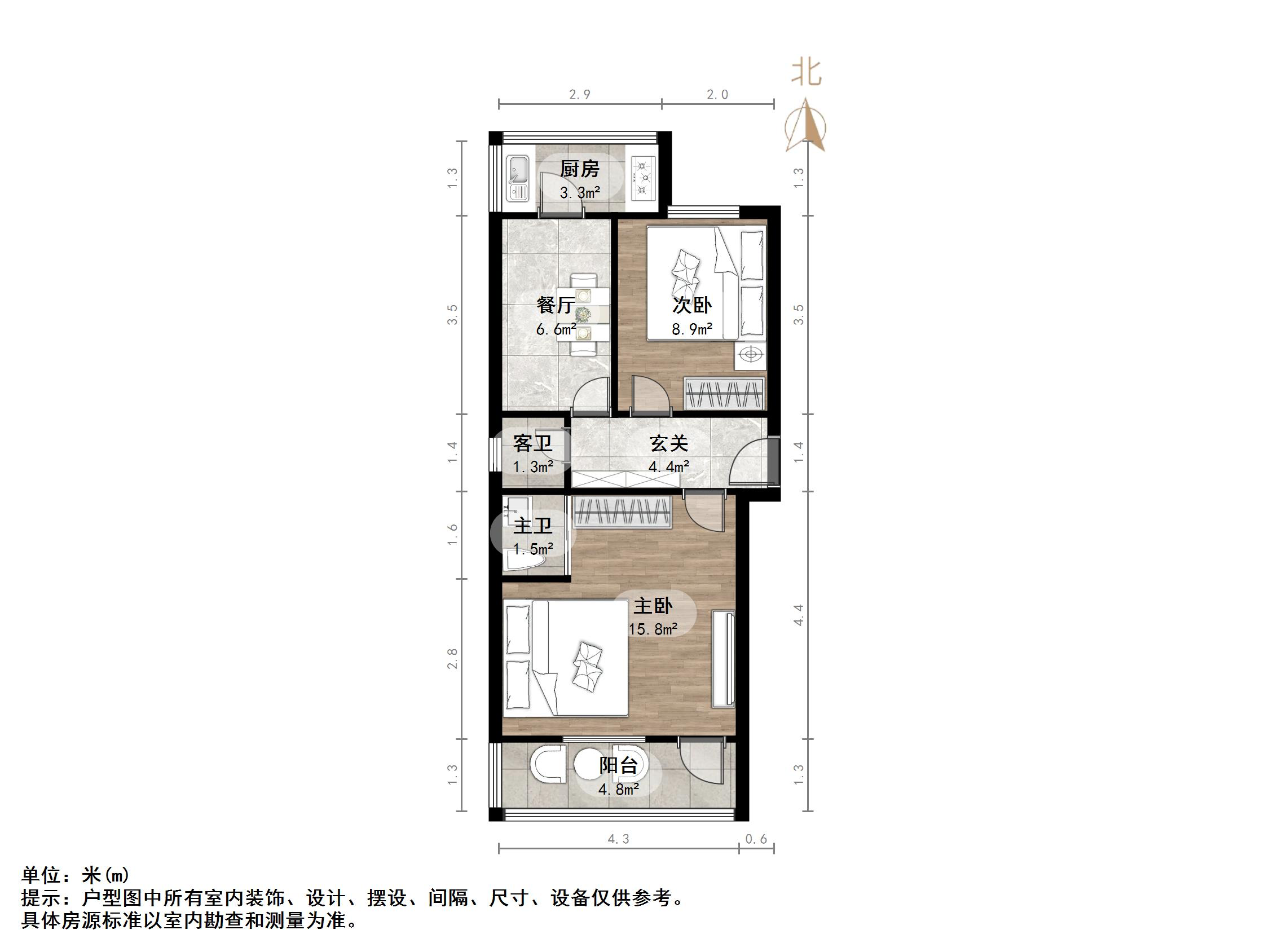 建国小经六路单位宿舍