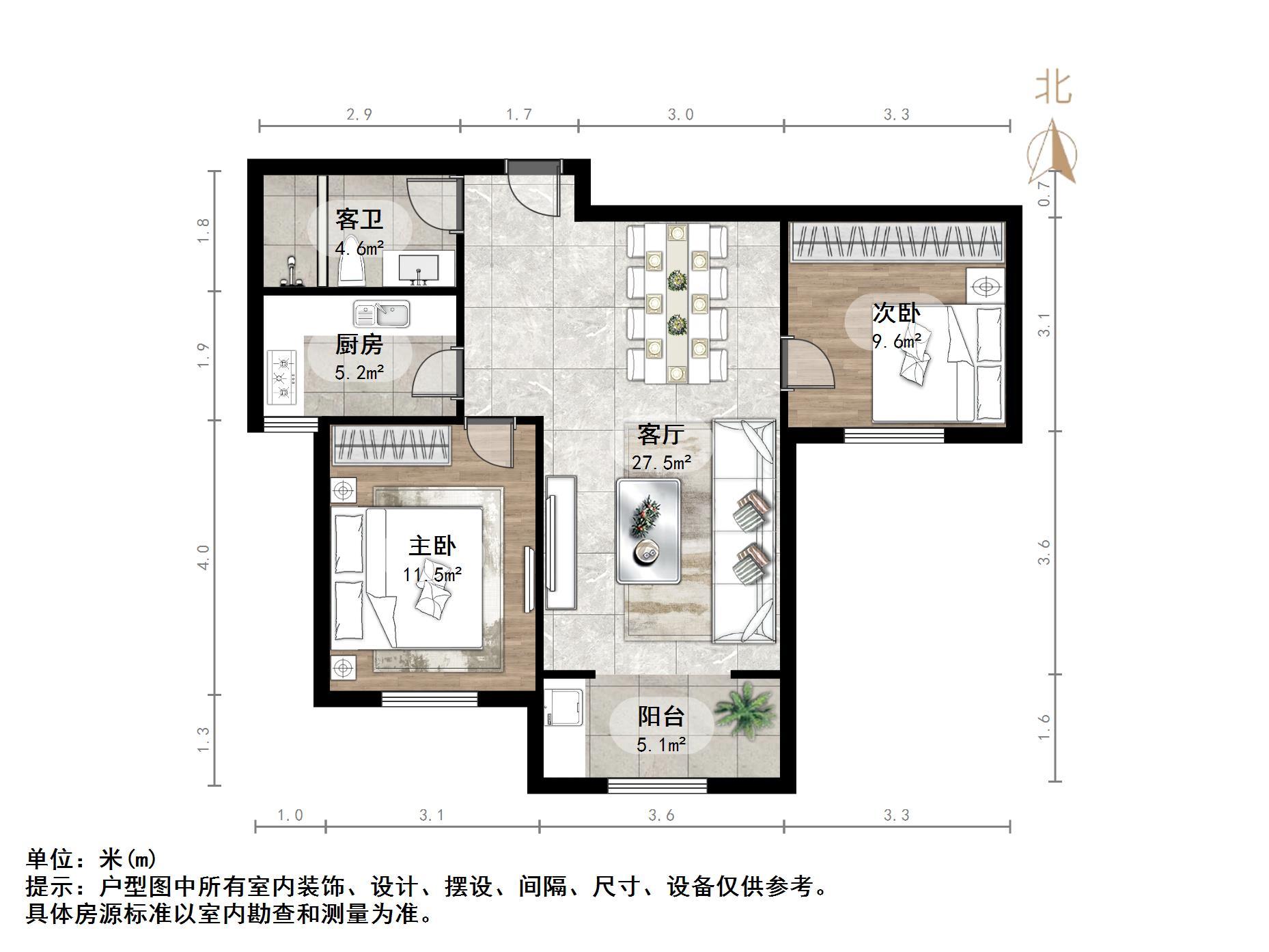 中铁汇苑