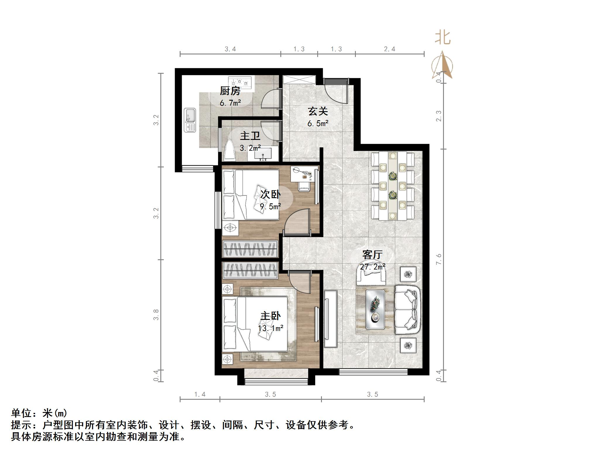 鲁能领秀城中央公园西三区（十九区）
