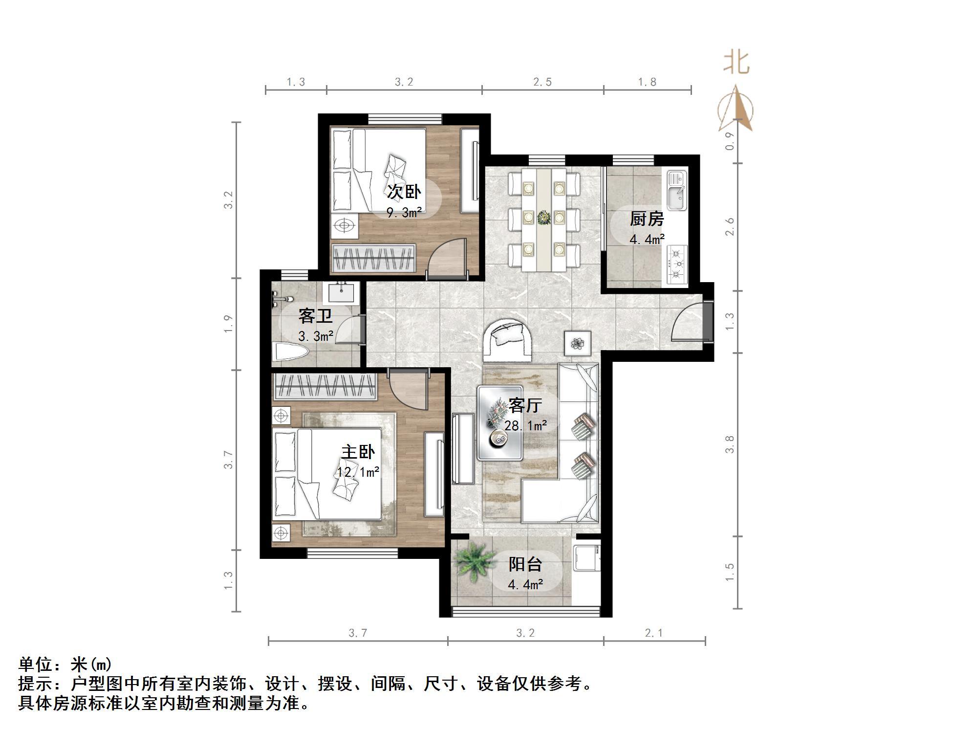 中铁汇苑