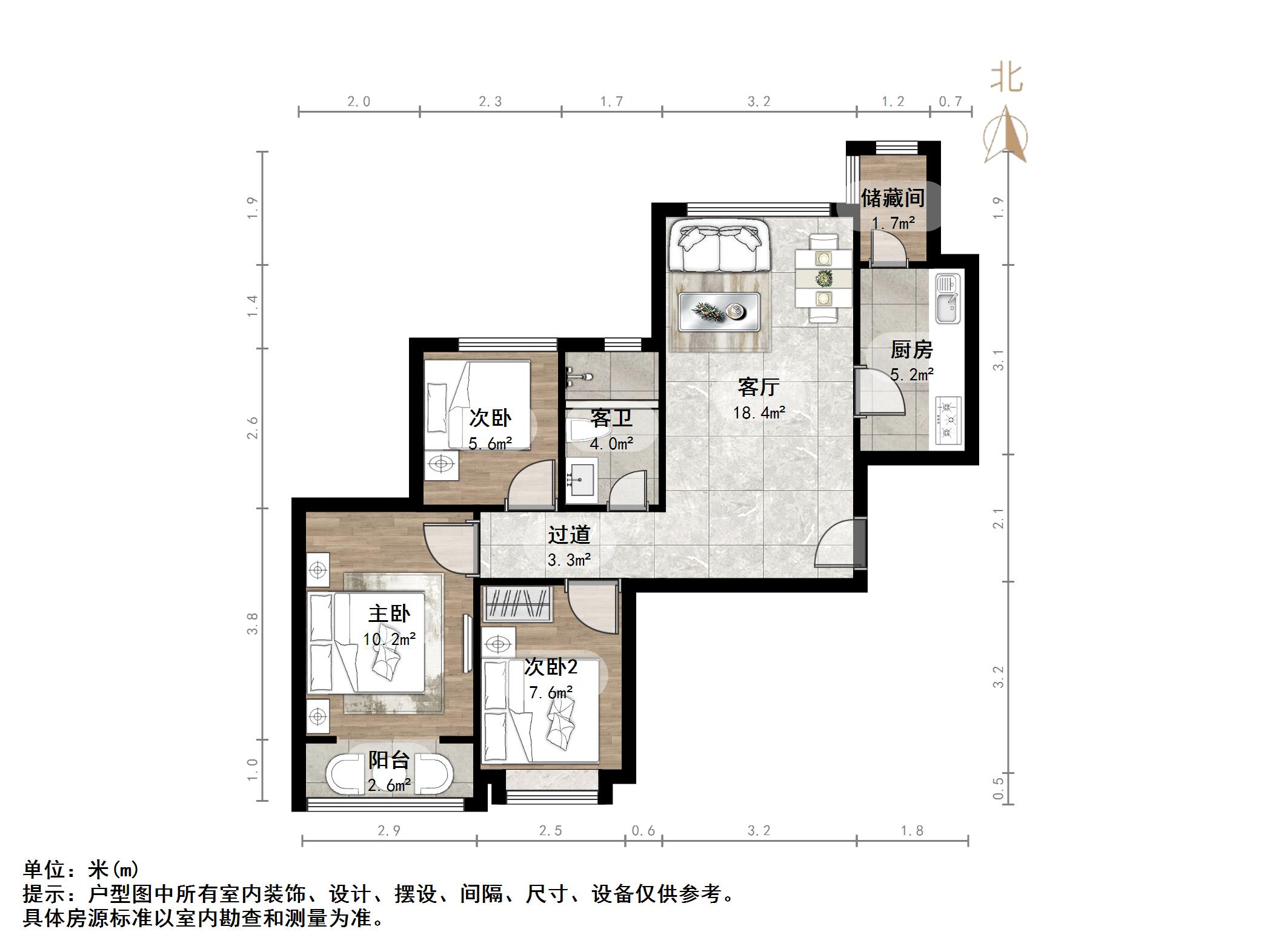恒大雅苑西区