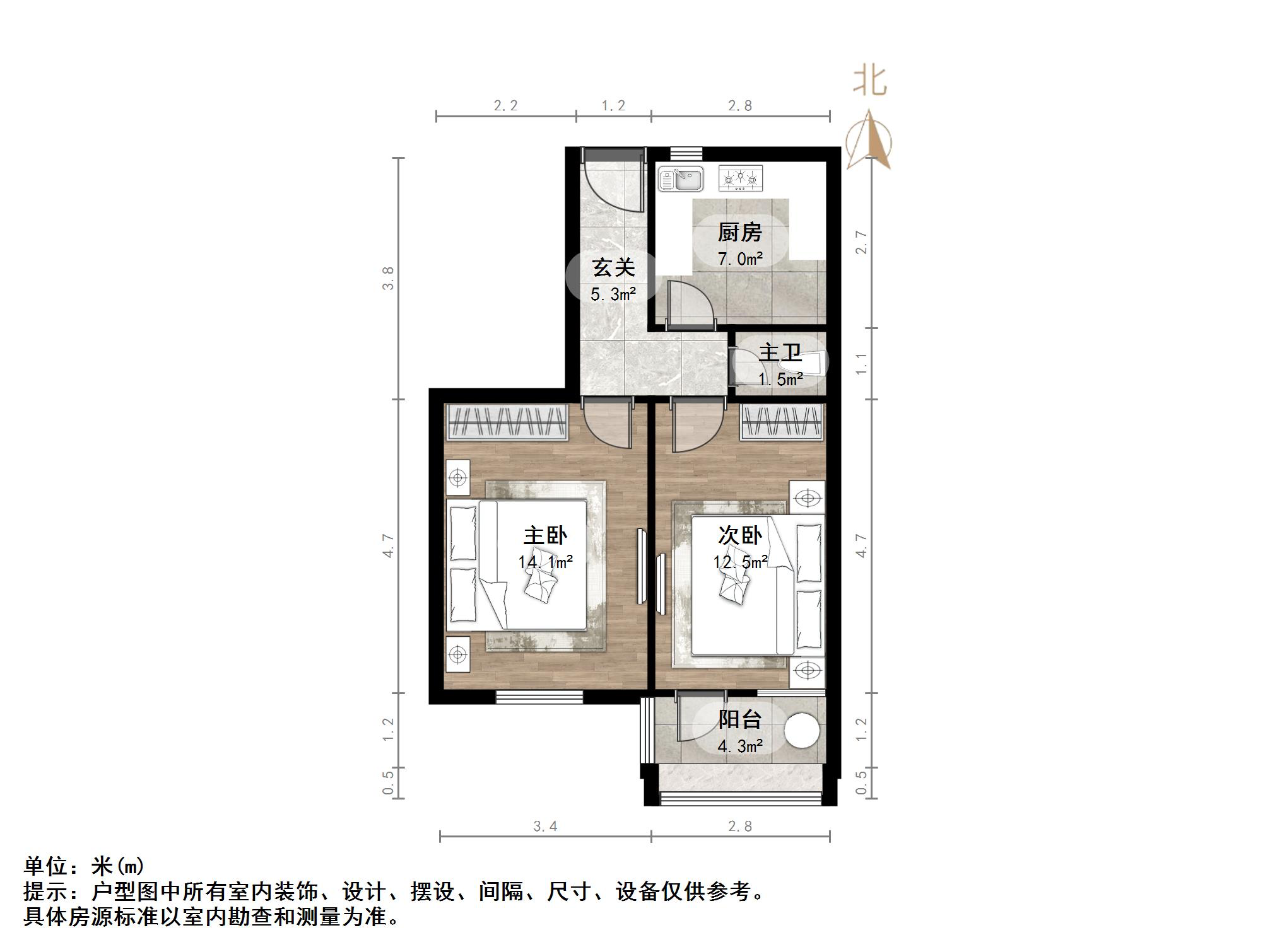 岔路街小区