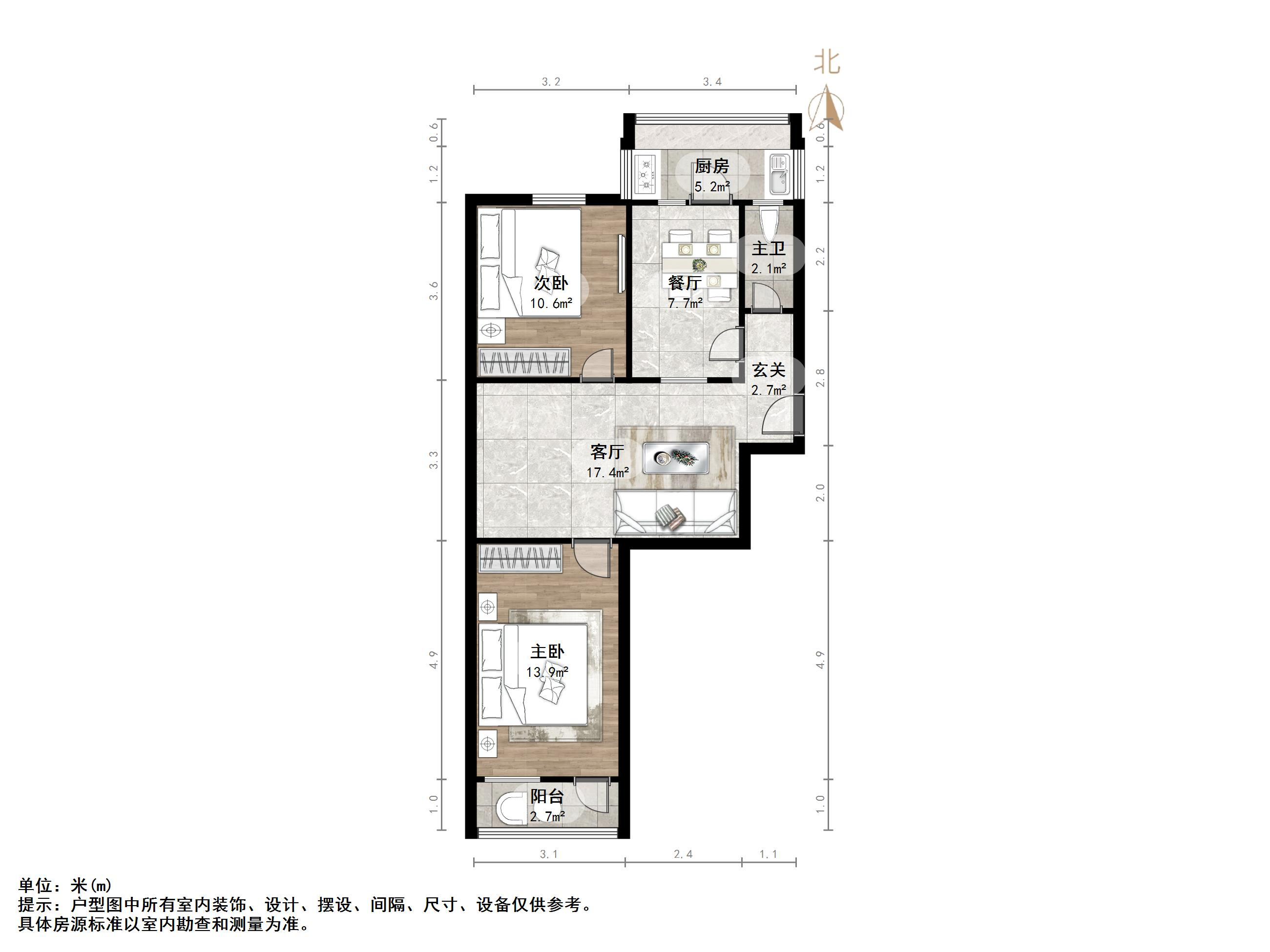 馆驿街小区
