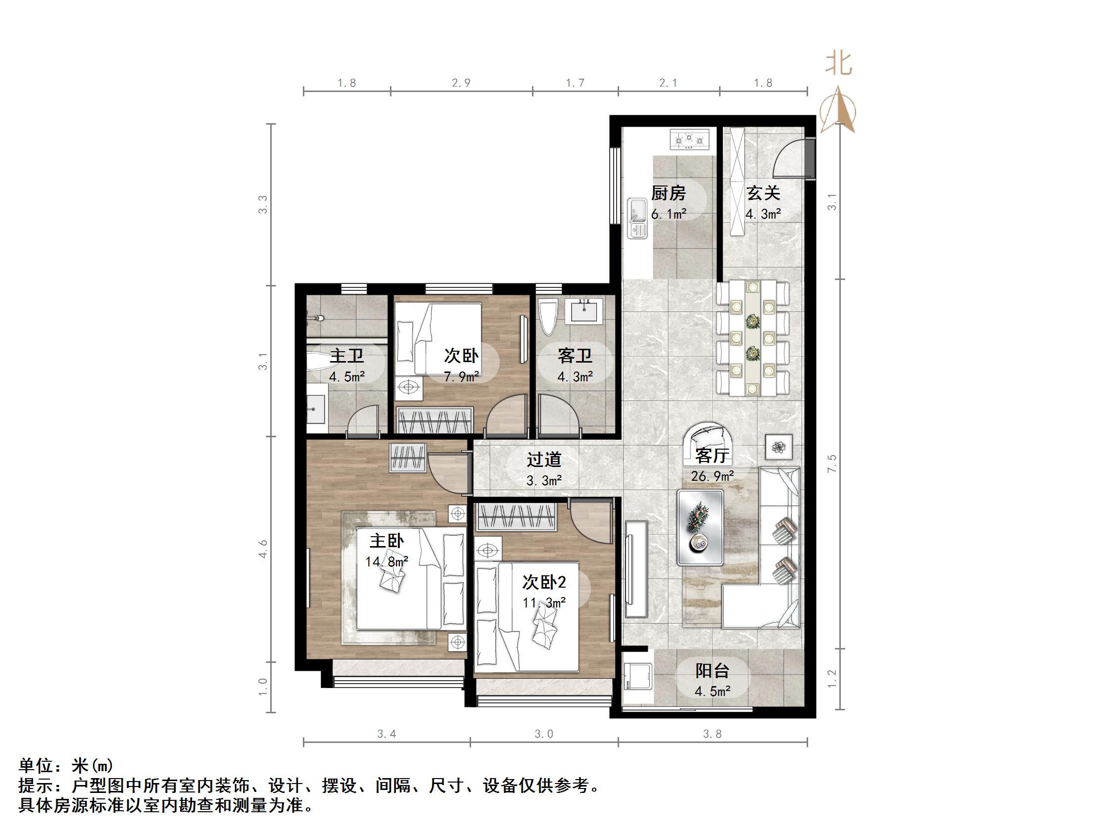 碧桂园CLD凤凰首府