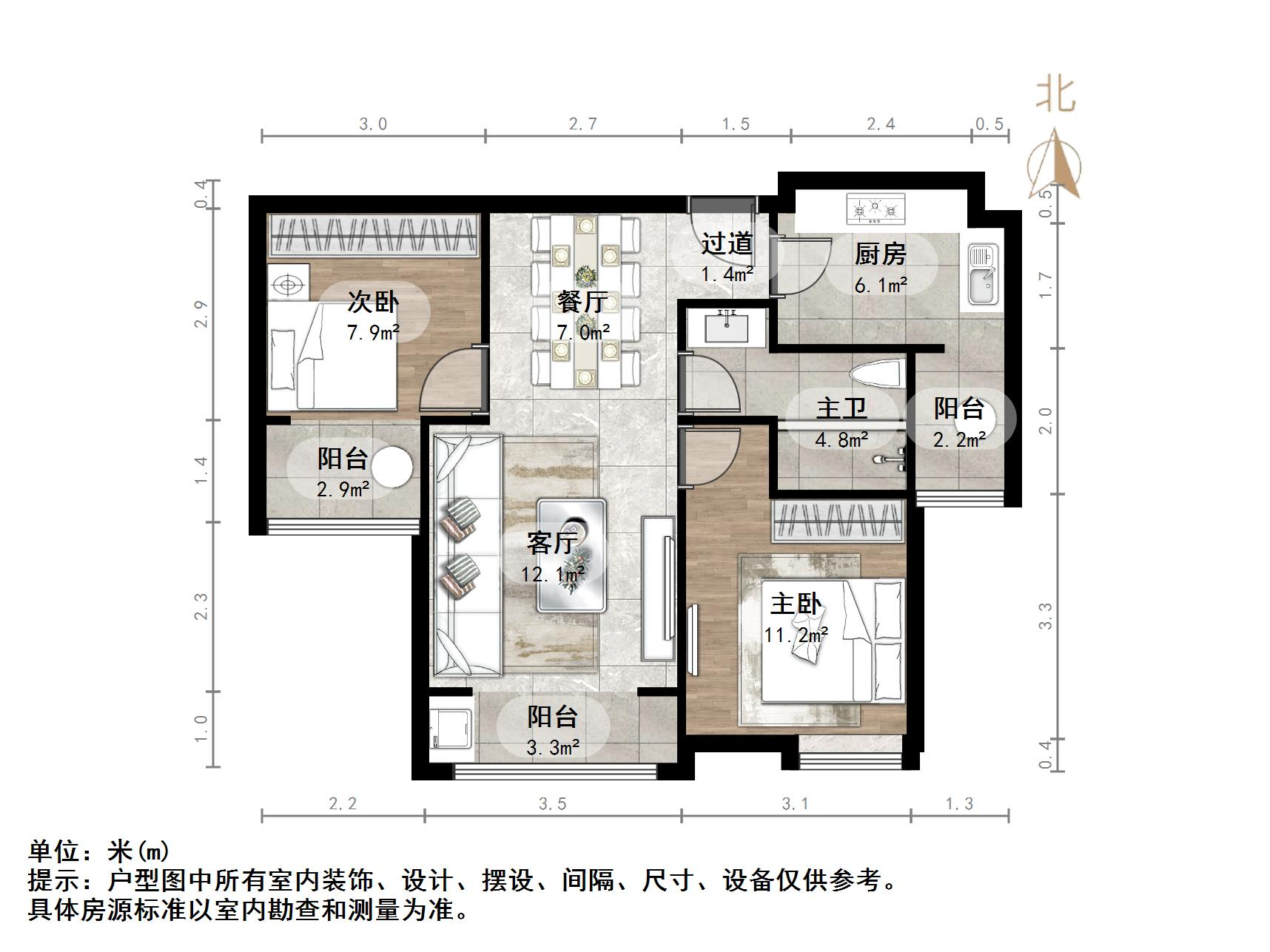 阳光100国际新城(K区)