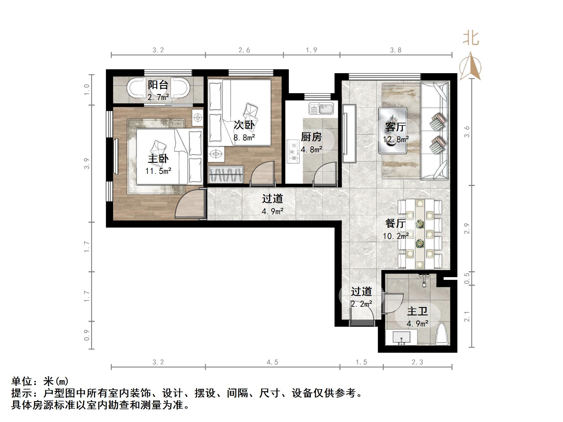 阳光100国际新城(G区)