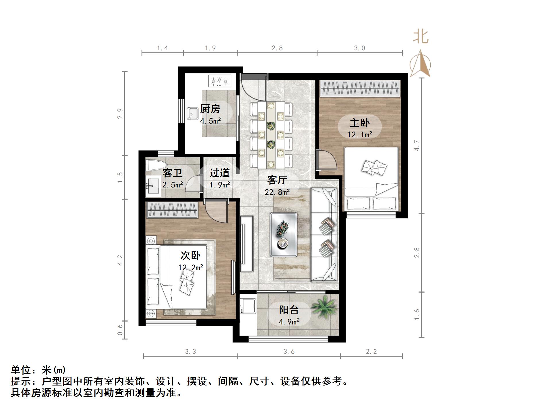 中建长清湖和园
